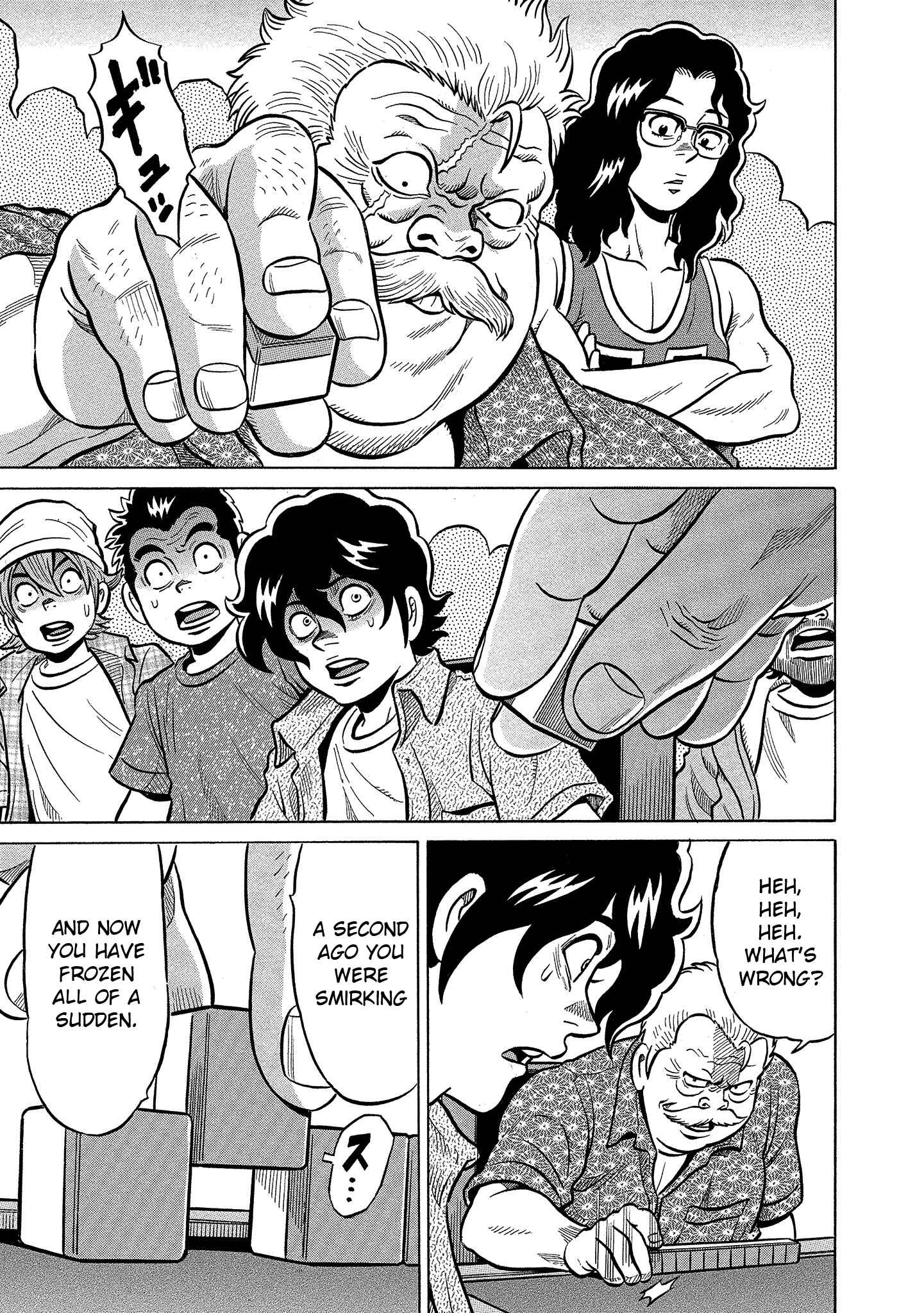 Page 17 Chapter 100 The Prodigy of Iron Calls: Kabukichou Domination Arc