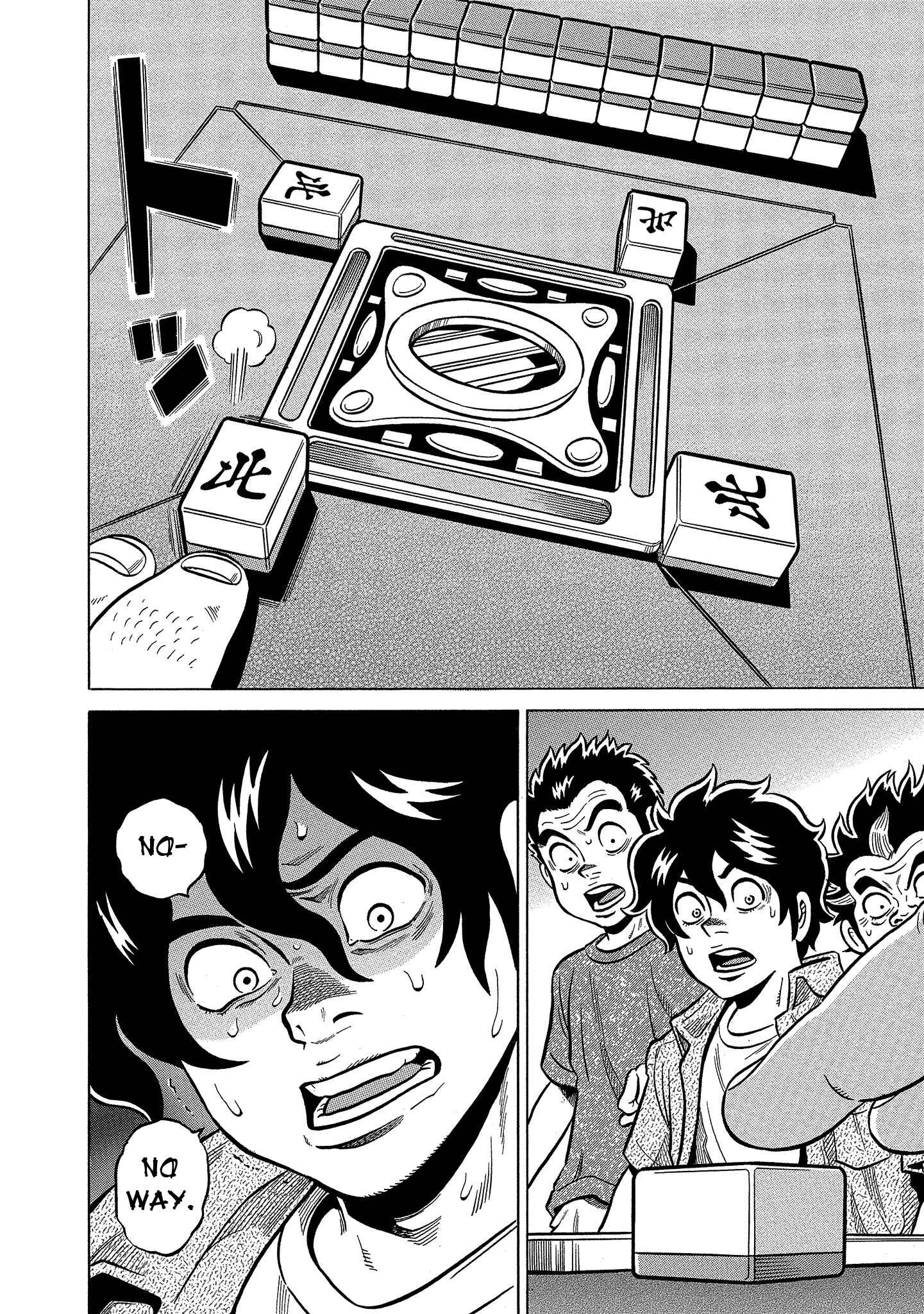 Page 18 Chapter 100 The Prodigy of Iron Calls: Kabukichou Domination Arc