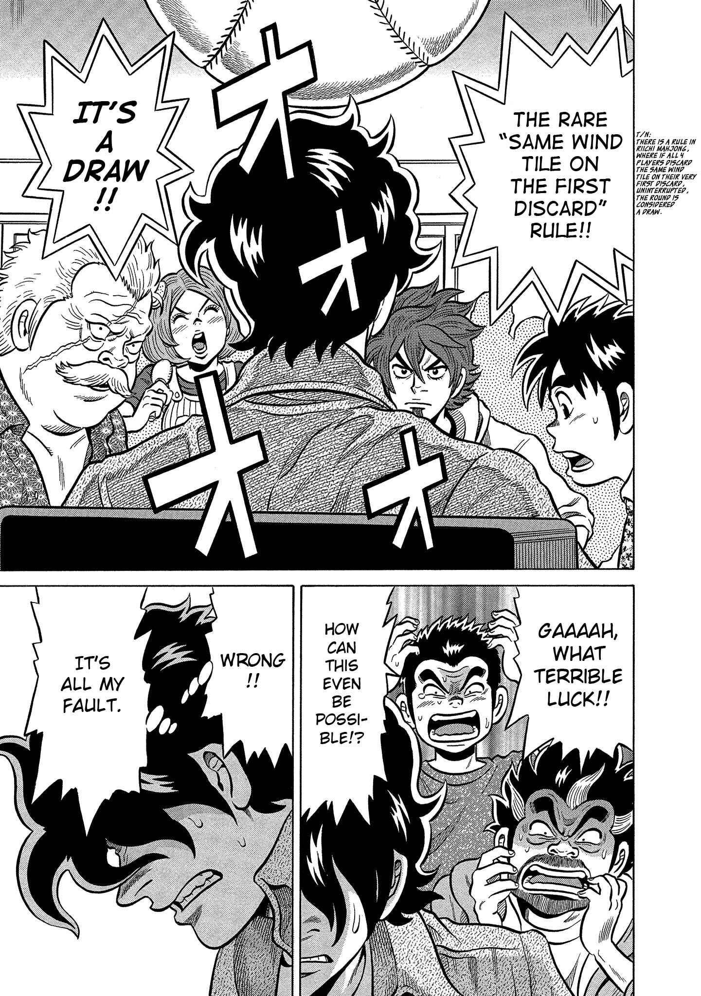 Page 19 Chapter 100 The Prodigy of Iron Calls: Kabukichou Domination Arc