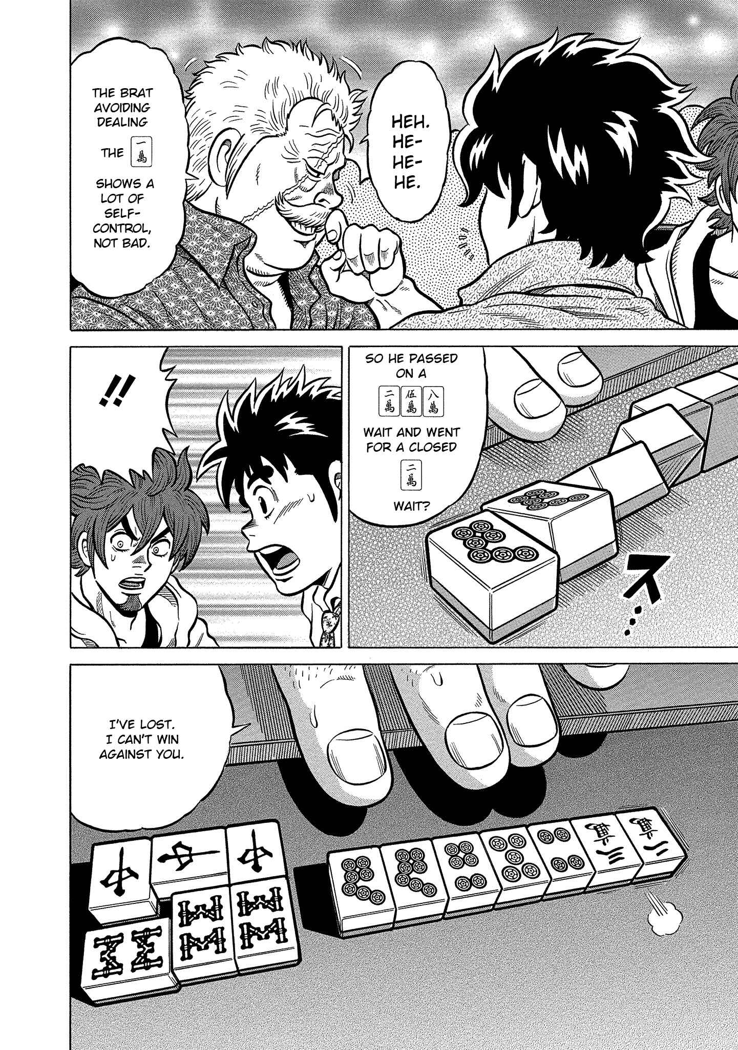 Page 2 Chapter 100 The Prodigy of Iron Calls: Kabukichou Domination Arc