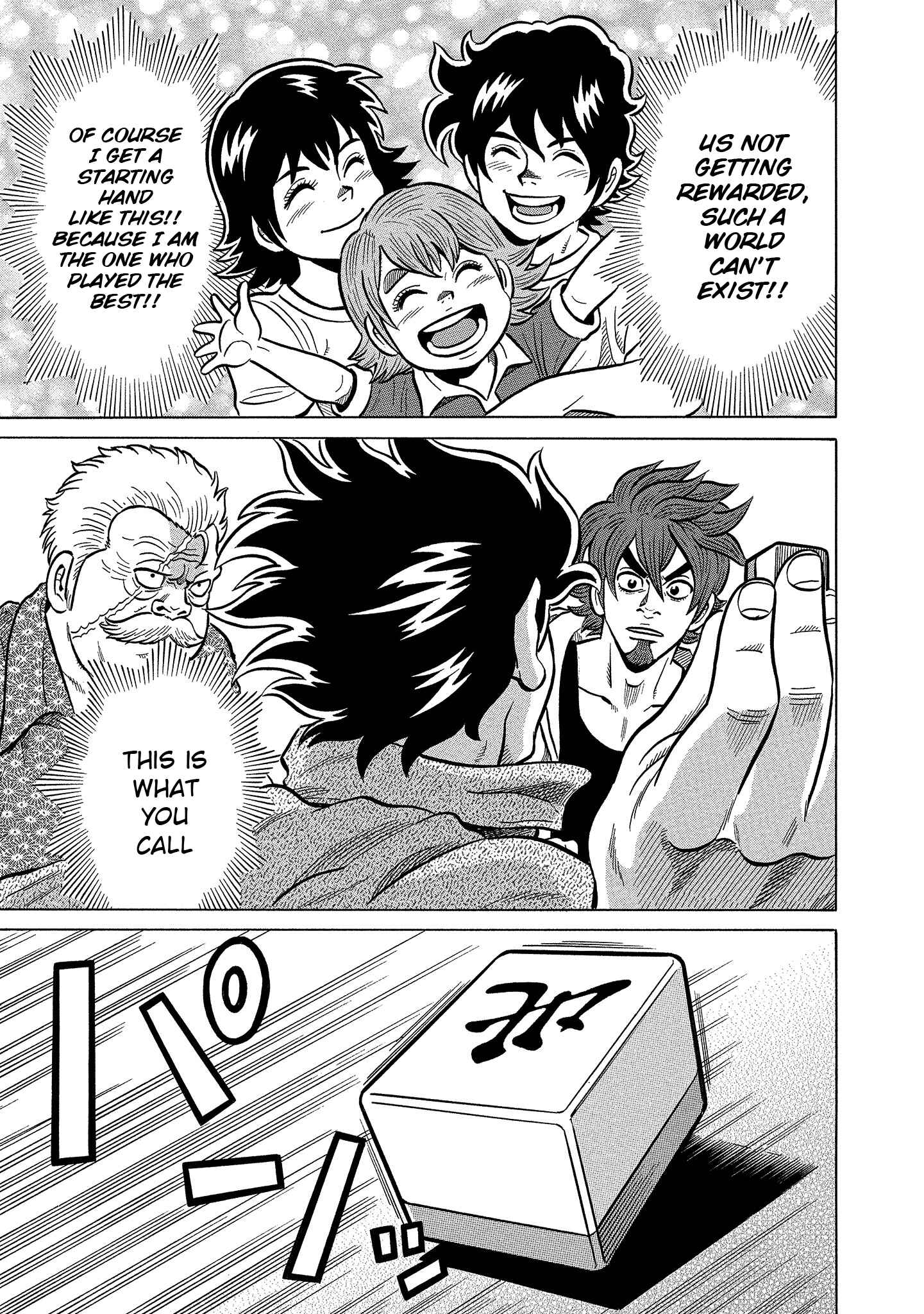 Page 9 Chapter 100 The Prodigy of Iron Calls: Kabukichou Domination Arc