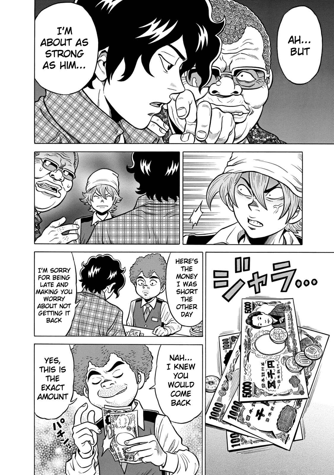 Page 10 Chapter 33 The Prodigy of Iron Calls: Kabukichou Domination Arc