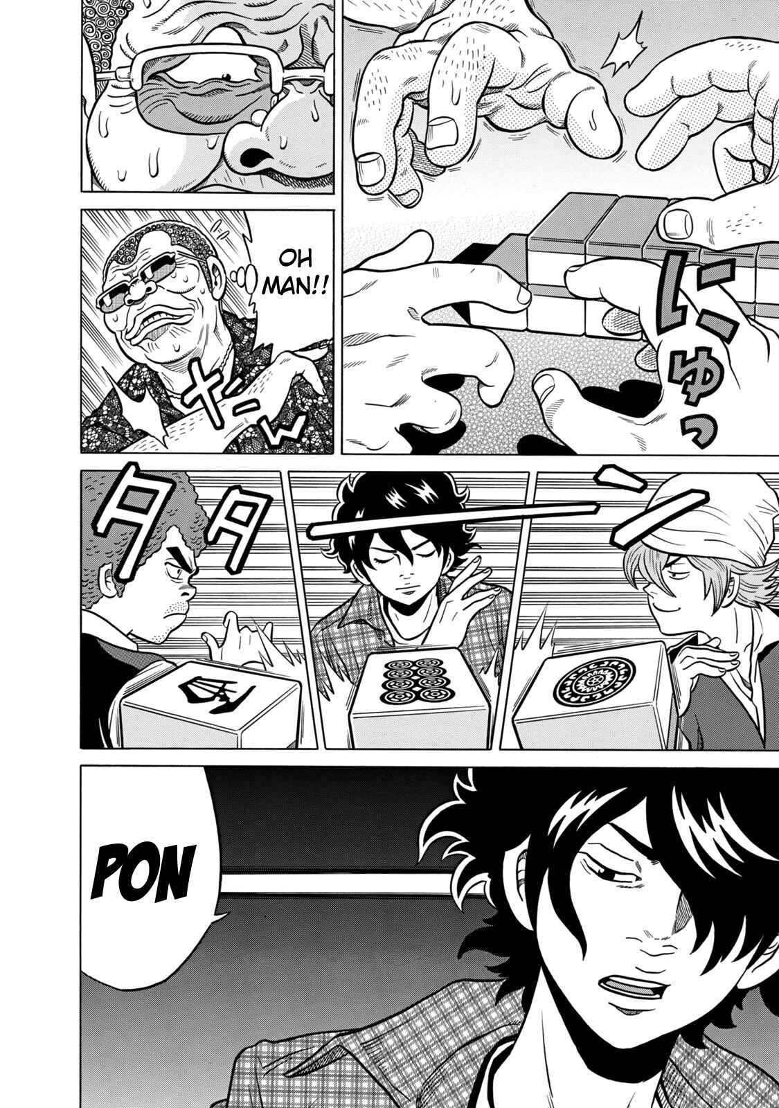 Page 16 Chapter 33 The Prodigy of Iron Calls: Kabukichou Domination Arc