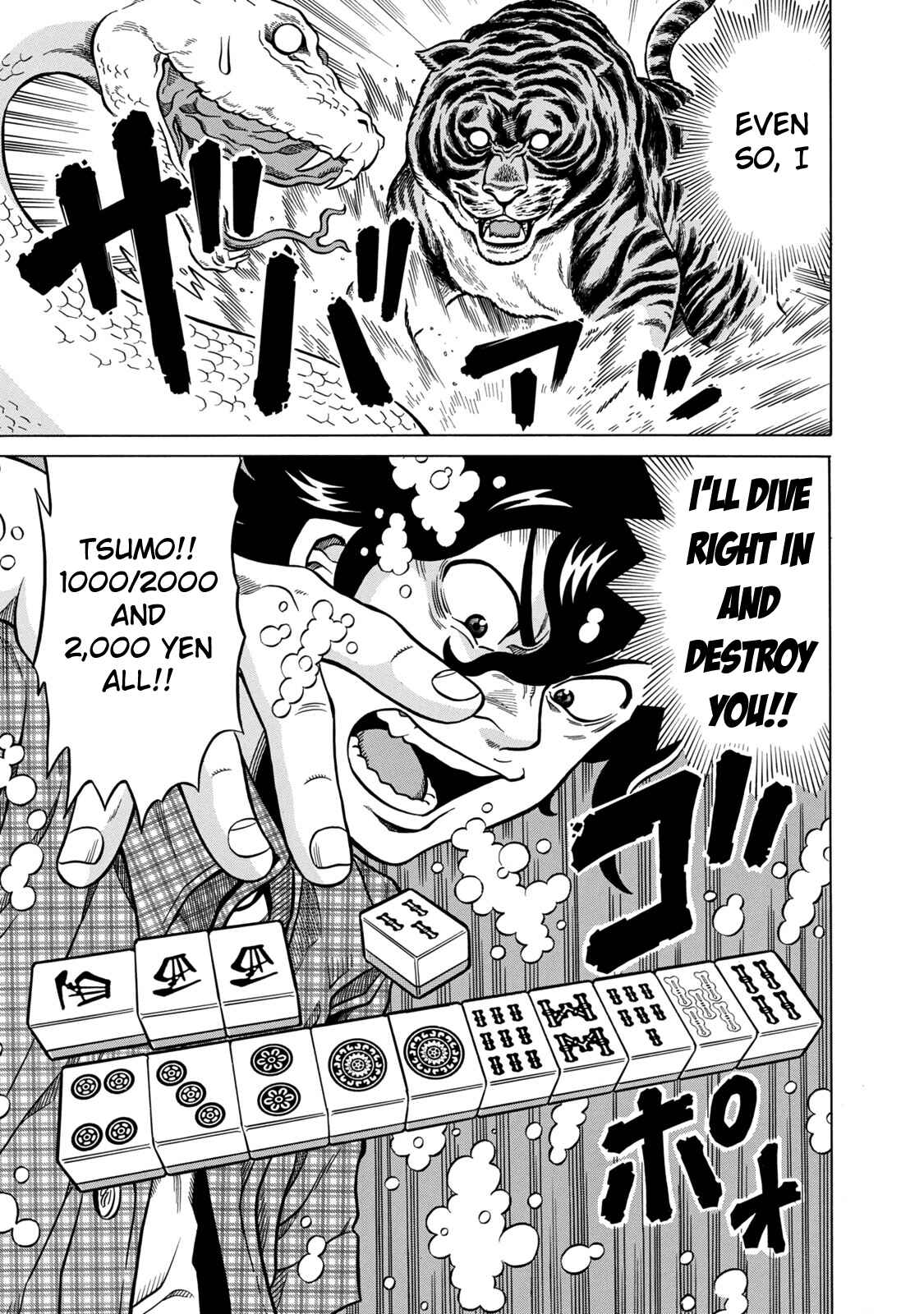 Page 19 Chapter 33 The Prodigy of Iron Calls: Kabukichou Domination Arc