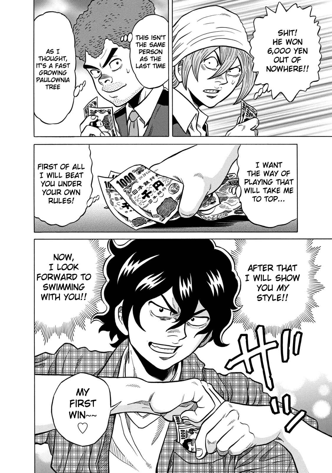Page 20 Chapter 33 The Prodigy of Iron Calls: Kabukichou Domination Arc