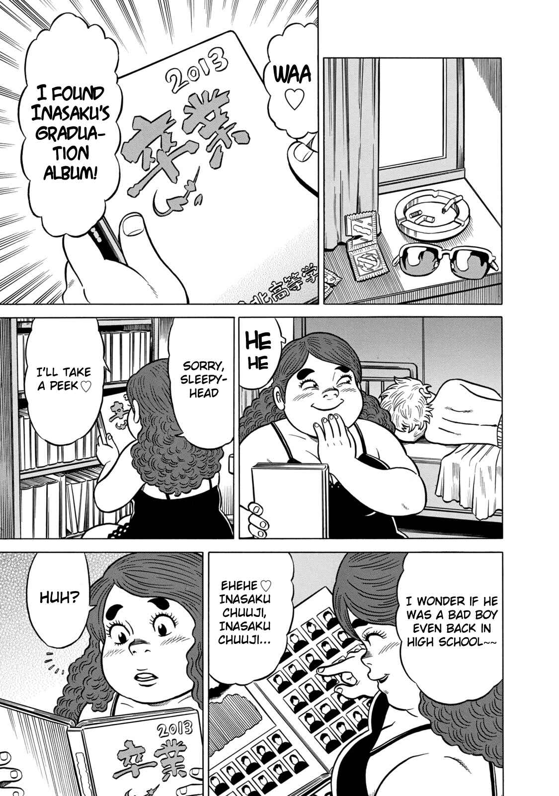 Page 3 Chapter 33 The Prodigy of Iron Calls: Kabukichou Domination Arc