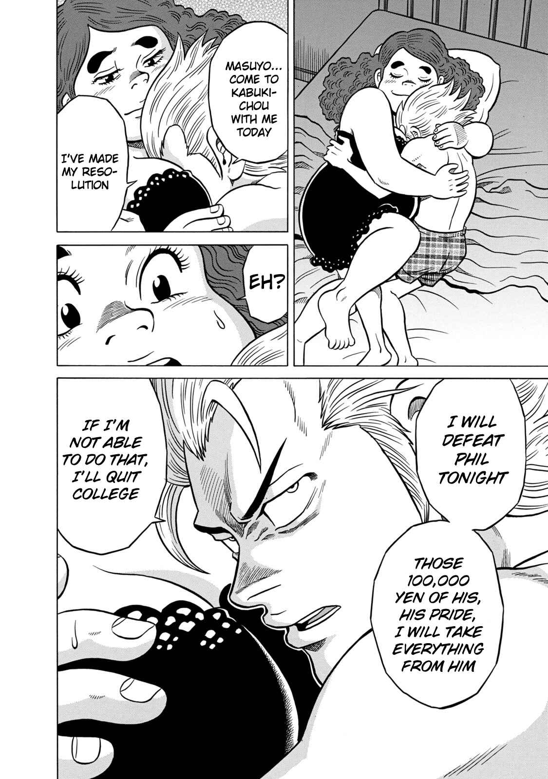 Page 6 Chapter 33 The Prodigy of Iron Calls: Kabukichou Domination Arc