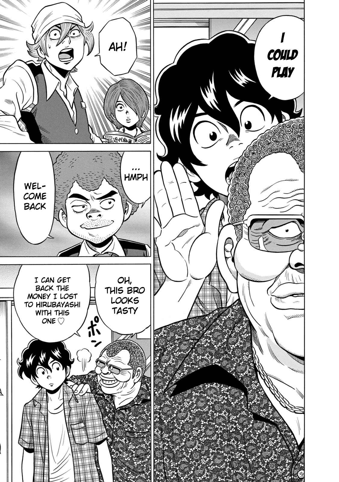 Page 9 Chapter 33 The Prodigy of Iron Calls: Kabukichou Domination Arc