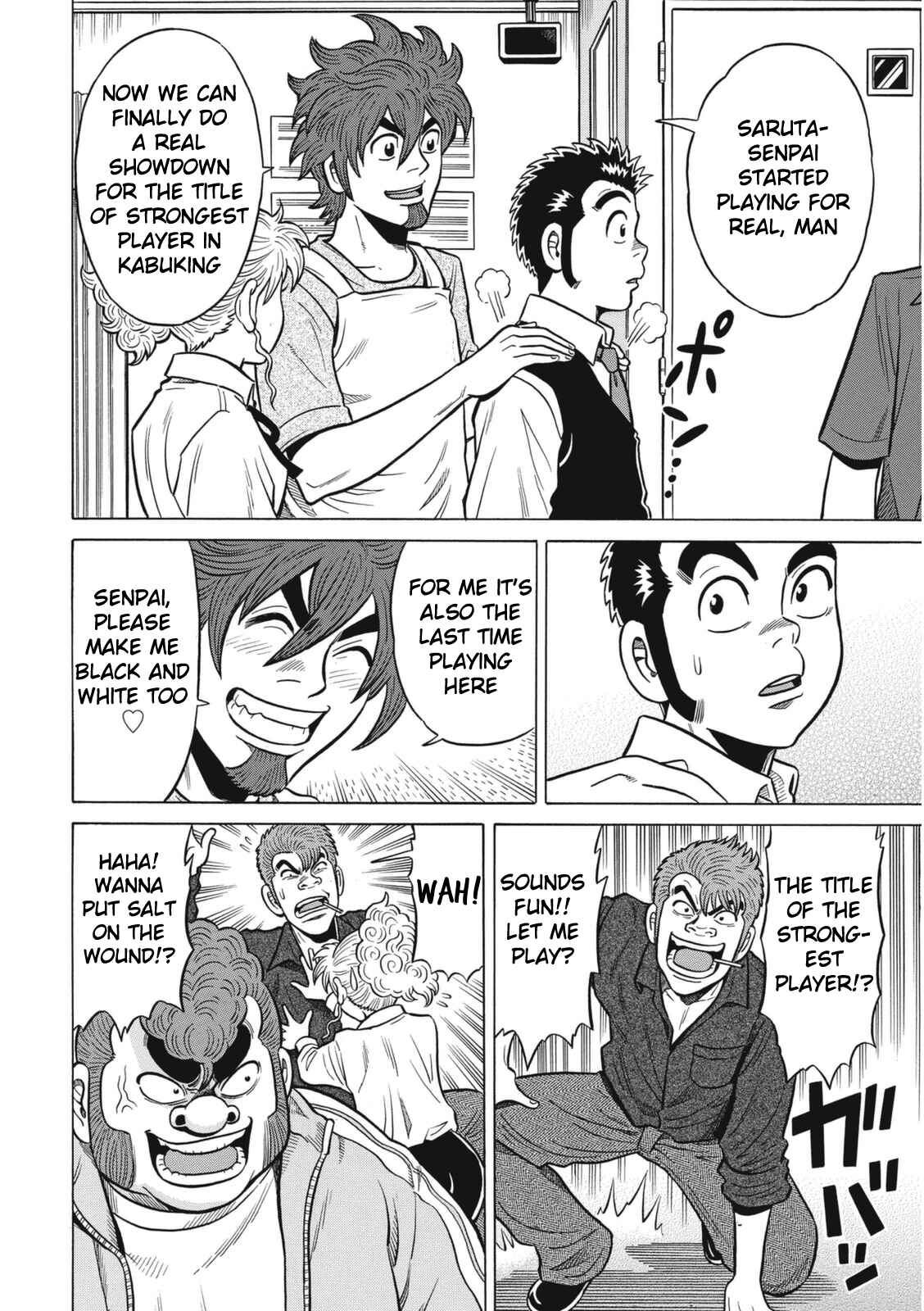 Page 12 Chapter 19 The Prodigy of Iron Calls: Kabukichou Domination Arc