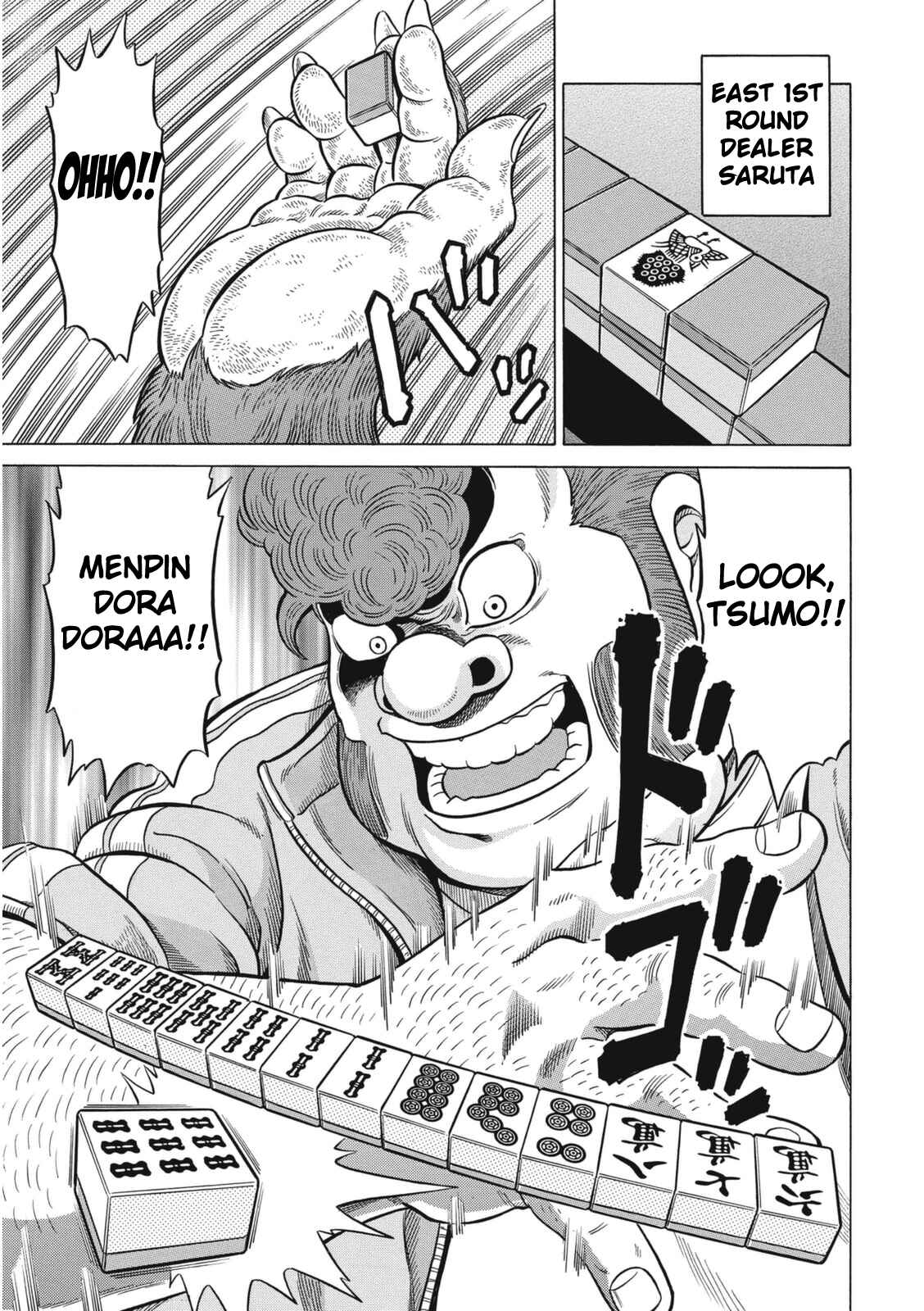 Page 15 Chapter 19 The Prodigy of Iron Calls: Kabukichou Domination Arc