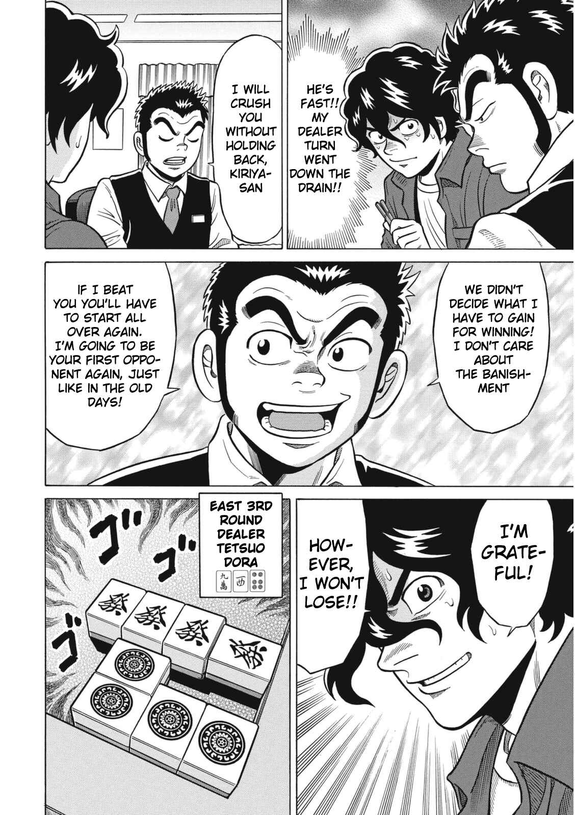 Page 18 Chapter 19 The Prodigy of Iron Calls: Kabukichou Domination Arc