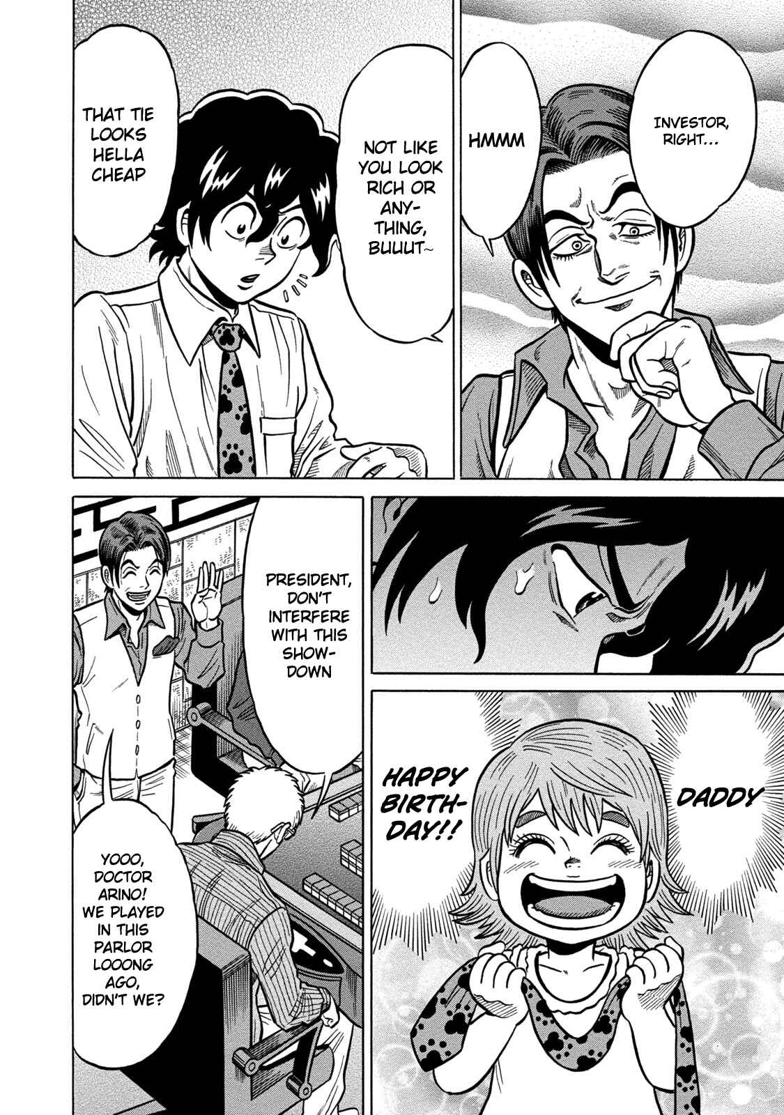 Page 10 Chapter 66 The Prodigy of Iron Calls: Kabukichou Domination Arc