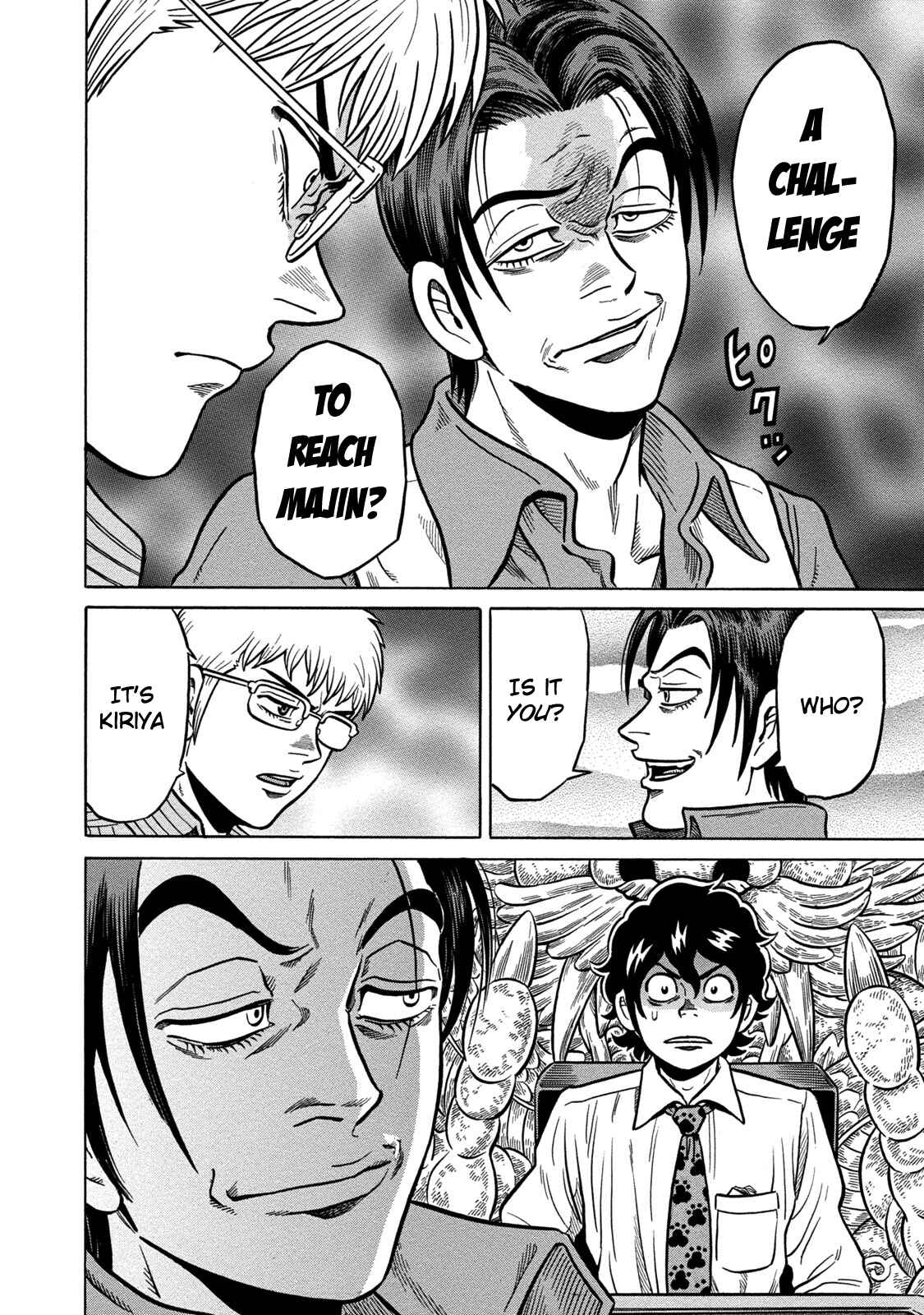 Page 14 Chapter 66 The Prodigy of Iron Calls: Kabukichou Domination Arc