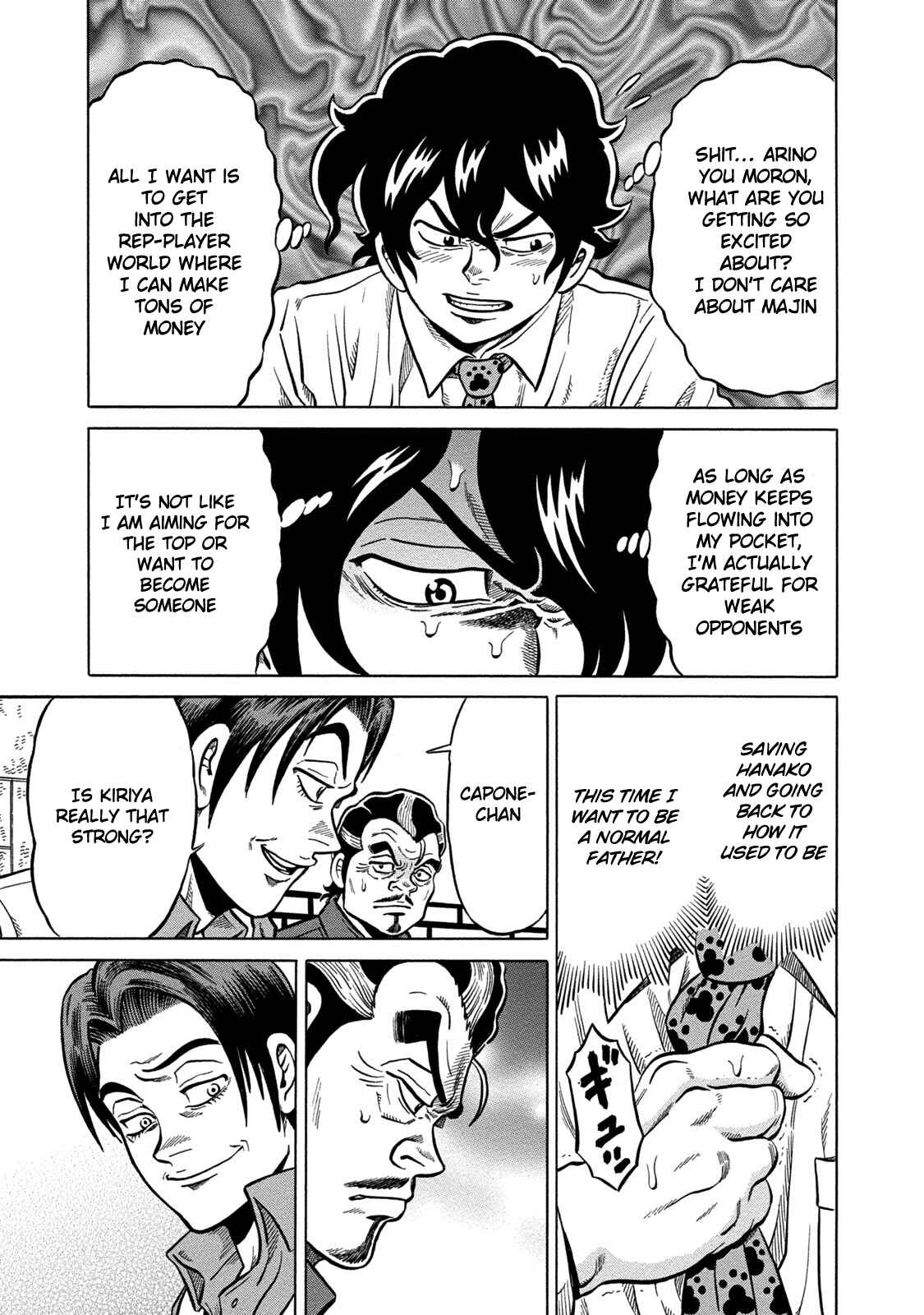 Page 15 Chapter 66 The Prodigy of Iron Calls: Kabukichou Domination Arc