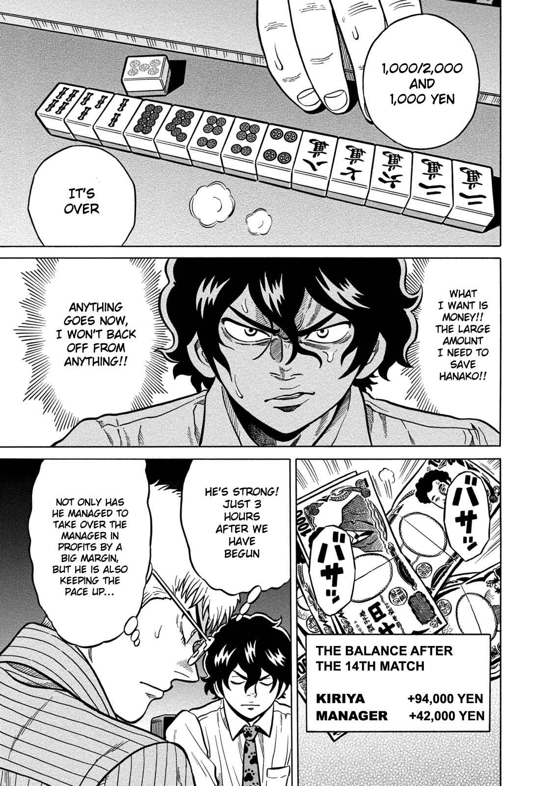 Page 3 Chapter 66 The Prodigy of Iron Calls: Kabukichou Domination Arc