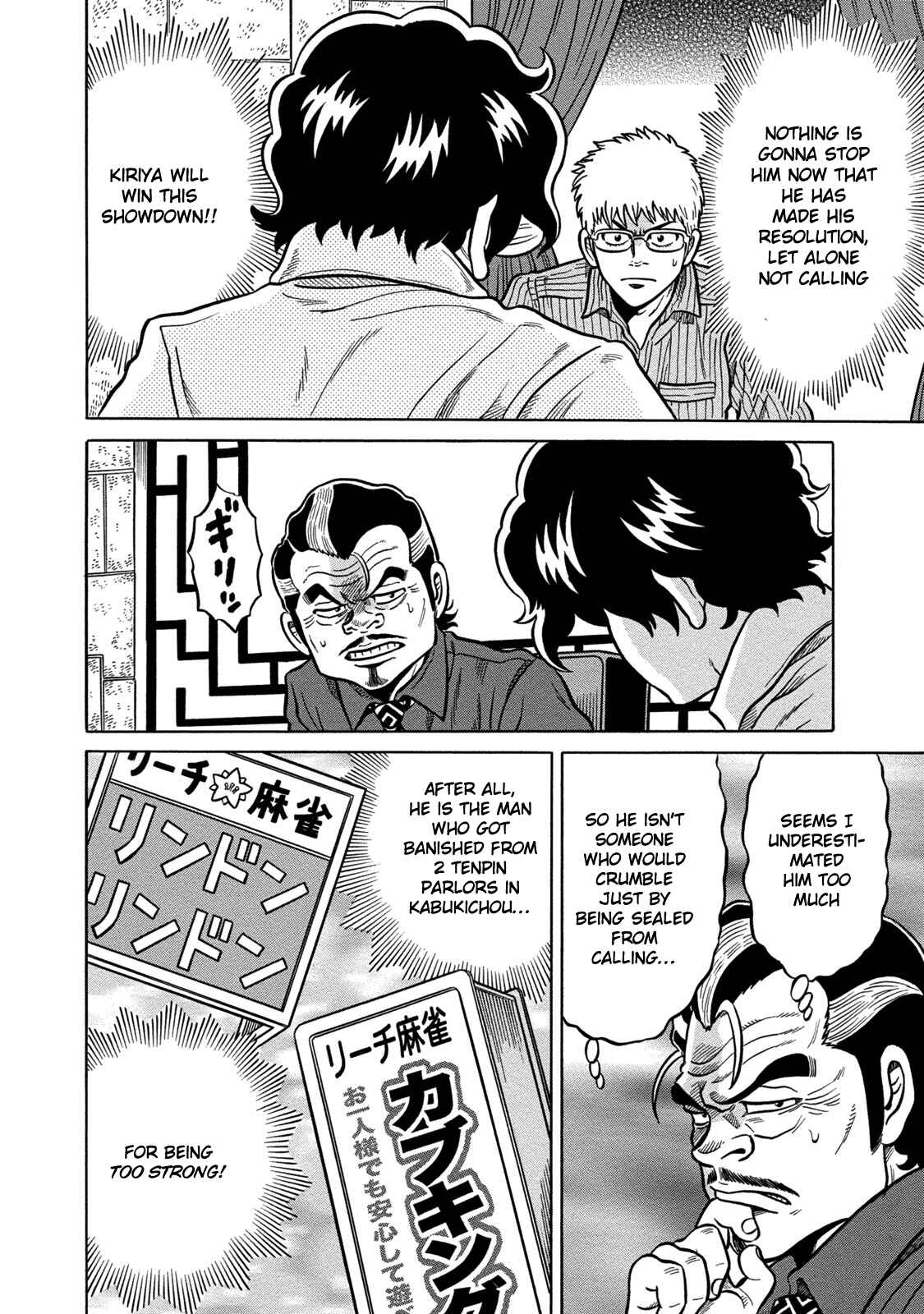 Page 4 Chapter 66 The Prodigy of Iron Calls: Kabukichou Domination Arc