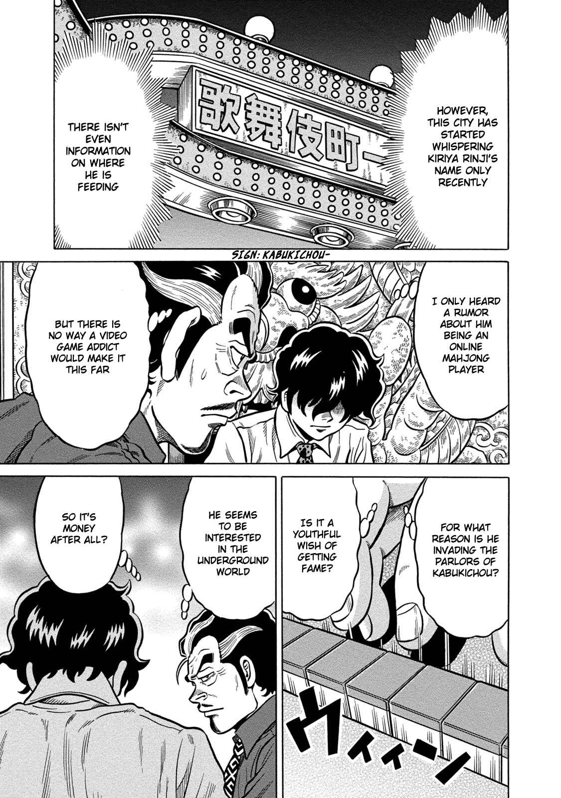 Page 5 Chapter 66 The Prodigy of Iron Calls: Kabukichou Domination Arc
