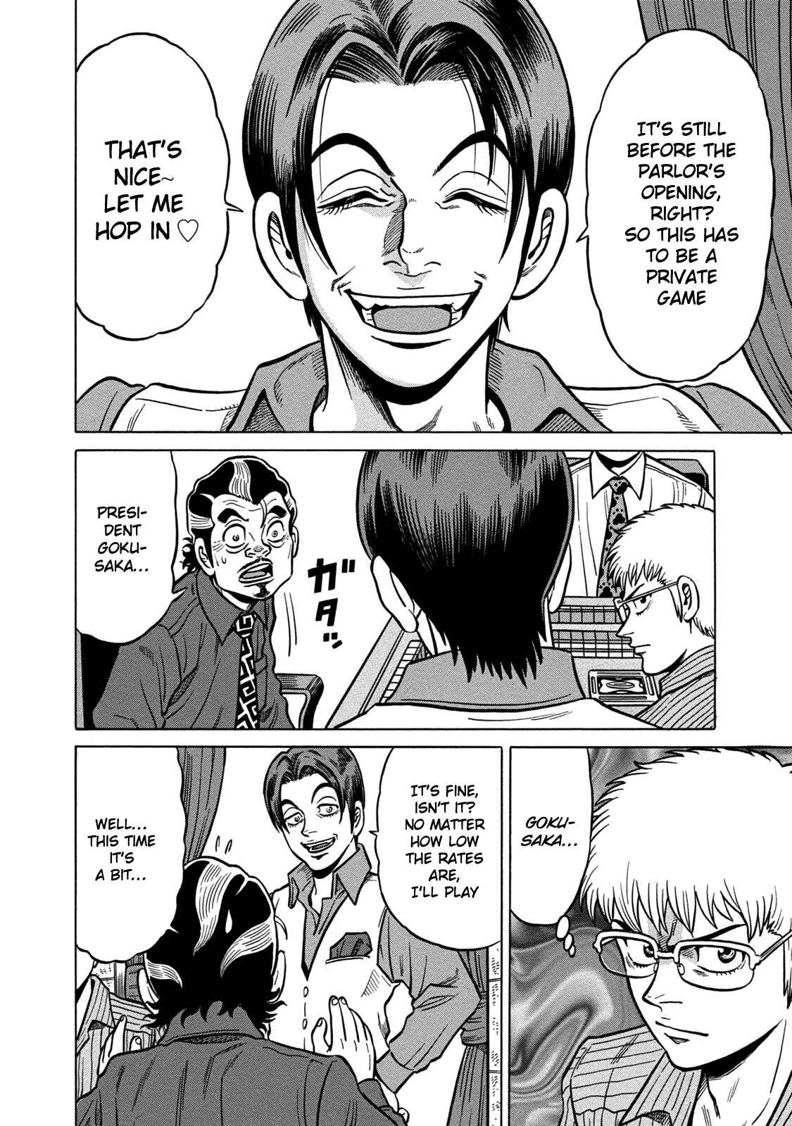 Page 8 Chapter 66 The Prodigy of Iron Calls: Kabukichou Domination Arc