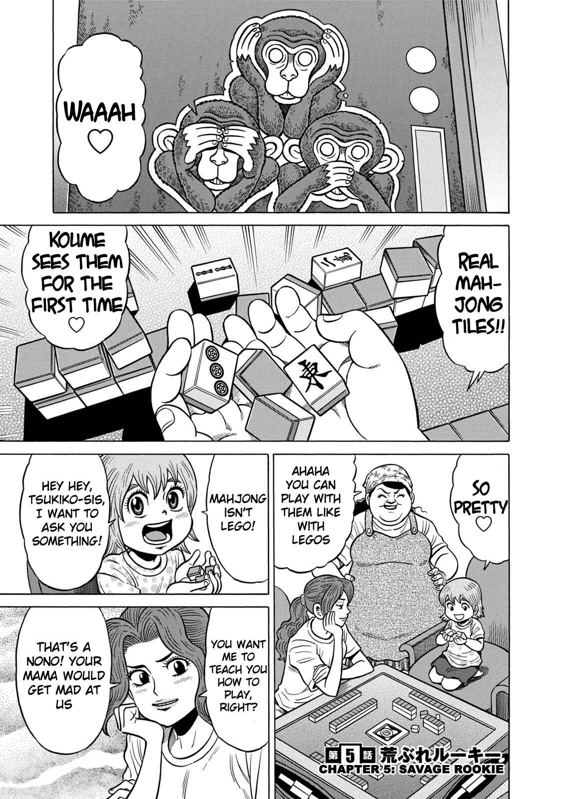 Page 1 Chapter 5 The Prodigy of Iron Calls: Kabukichou Domination Arc