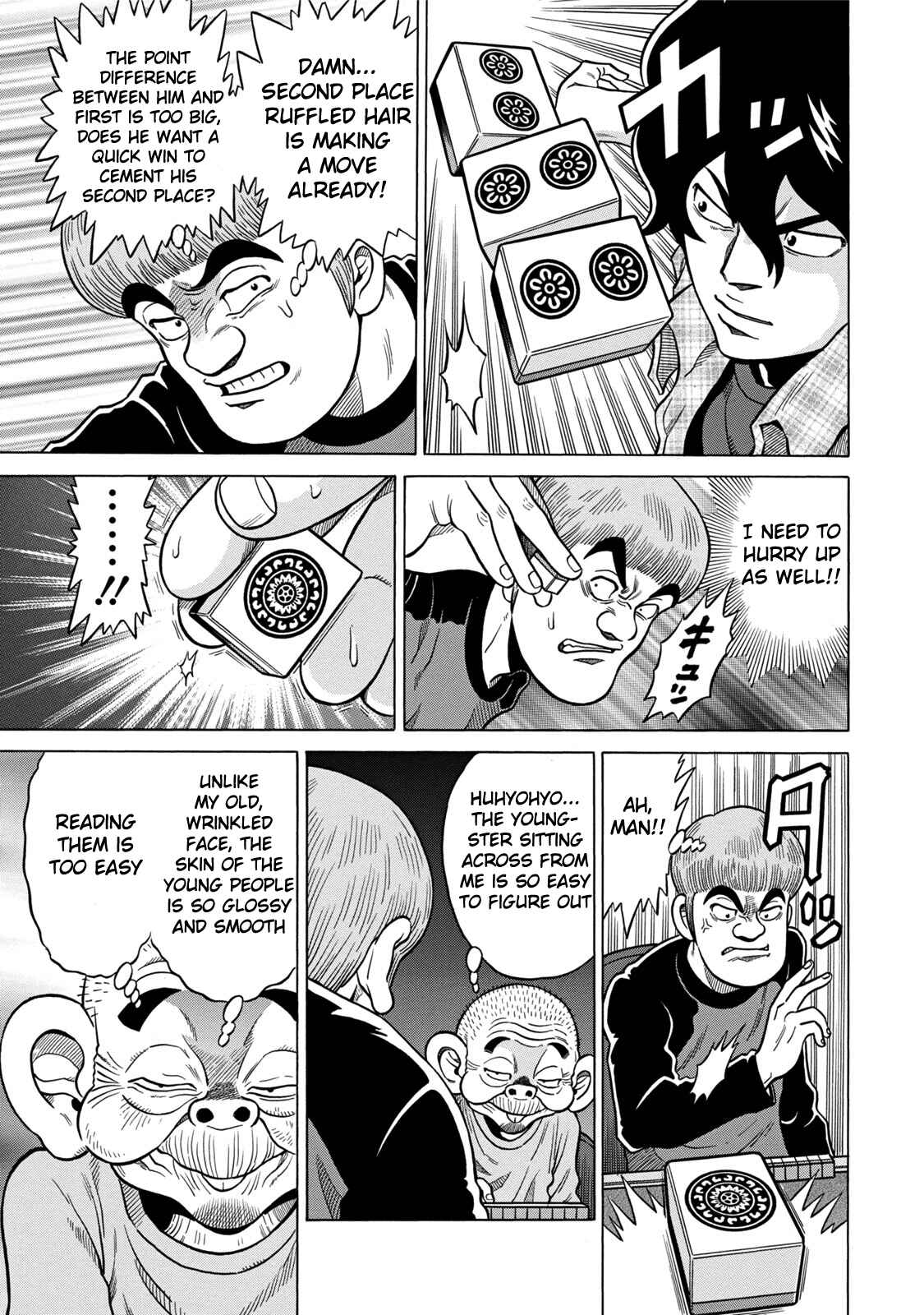 Page 13 Chapter 5 The Prodigy of Iron Calls: Kabukichou Domination Arc