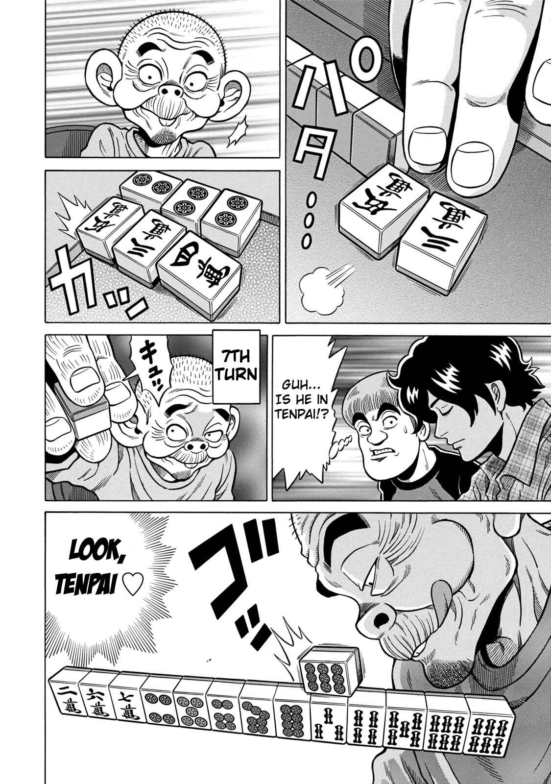 Page 16 Chapter 5 The Prodigy of Iron Calls: Kabukichou Domination Arc