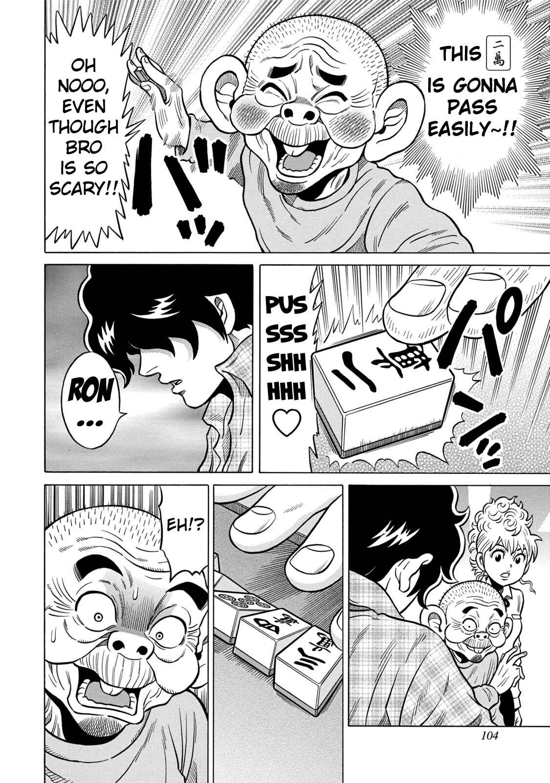 Page 18 Chapter 5 The Prodigy of Iron Calls: Kabukichou Domination Arc
