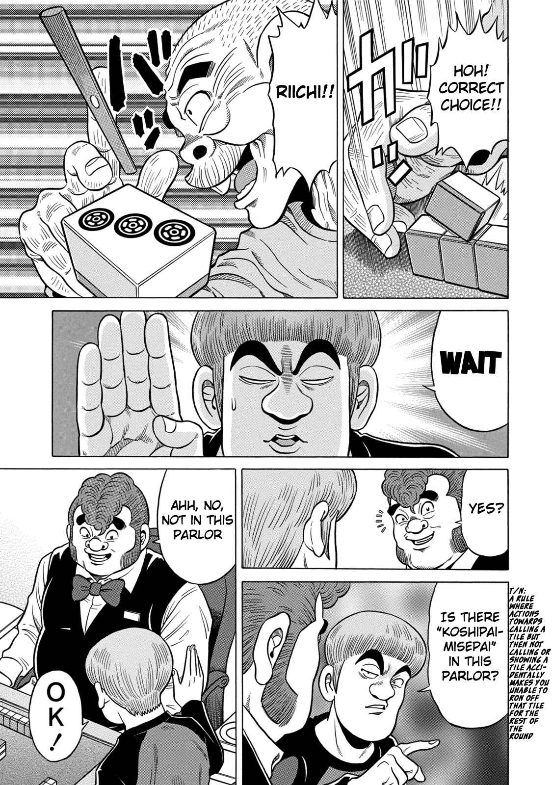 Page 7 Chapter 5 The Prodigy of Iron Calls: Kabukichou Domination Arc