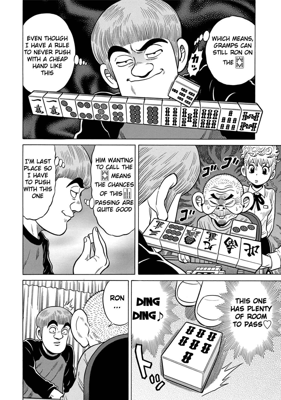 Page 8 Chapter 5 The Prodigy of Iron Calls: Kabukichou Domination Arc