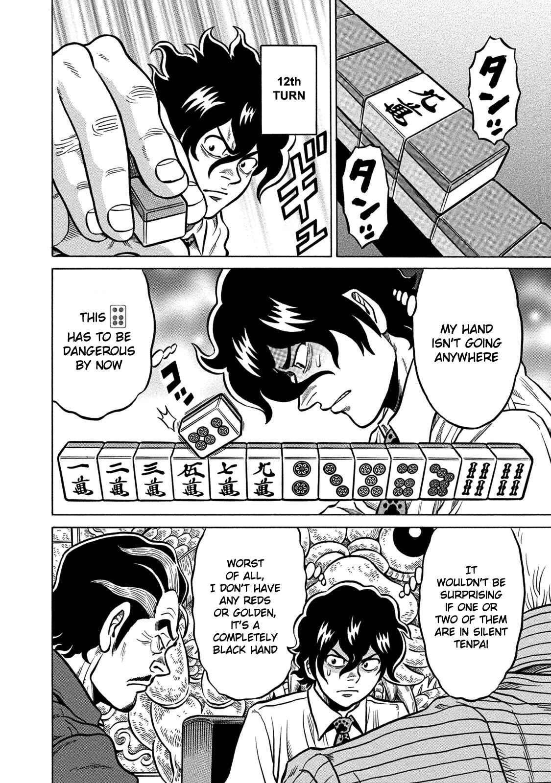 Page 12 Chapter 63 The Prodigy of Iron Calls: Kabukichou Domination Arc
