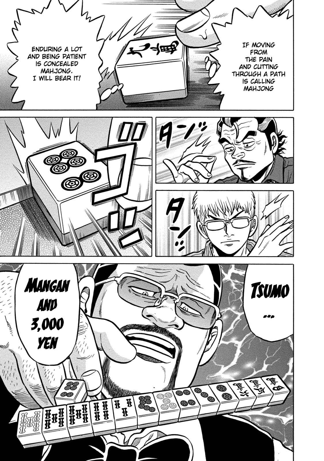 Page 13 Chapter 63 The Prodigy of Iron Calls: Kabukichou Domination Arc