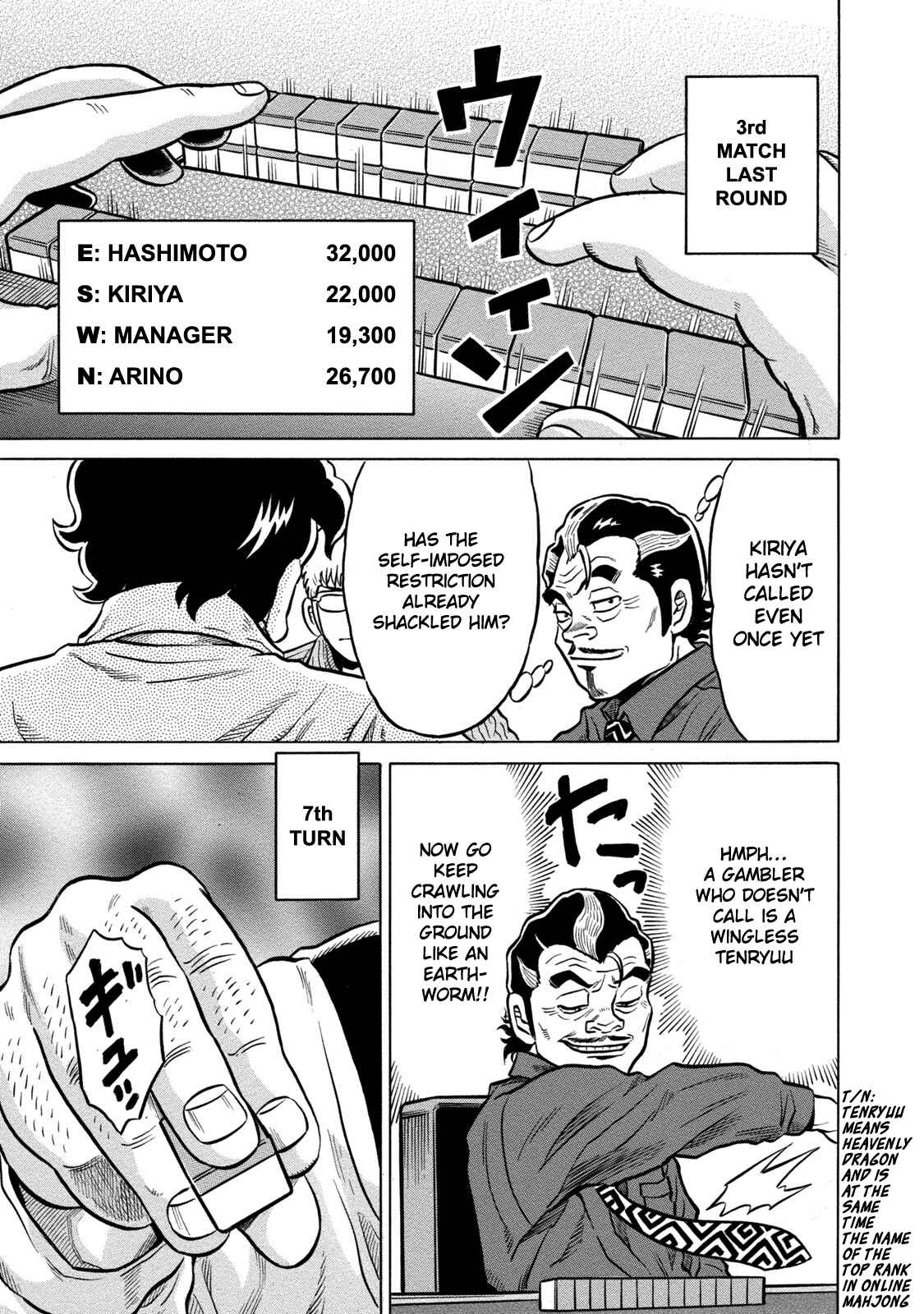 Page 15 Chapter 63 The Prodigy of Iron Calls: Kabukichou Domination Arc