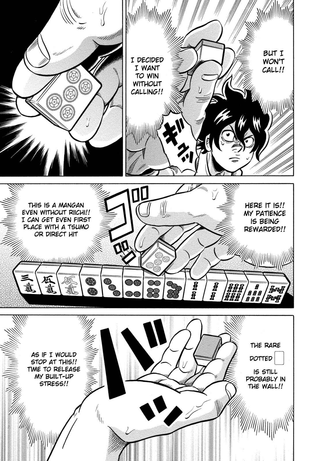 Page 17 Chapter 63 The Prodigy of Iron Calls: Kabukichou Domination Arc