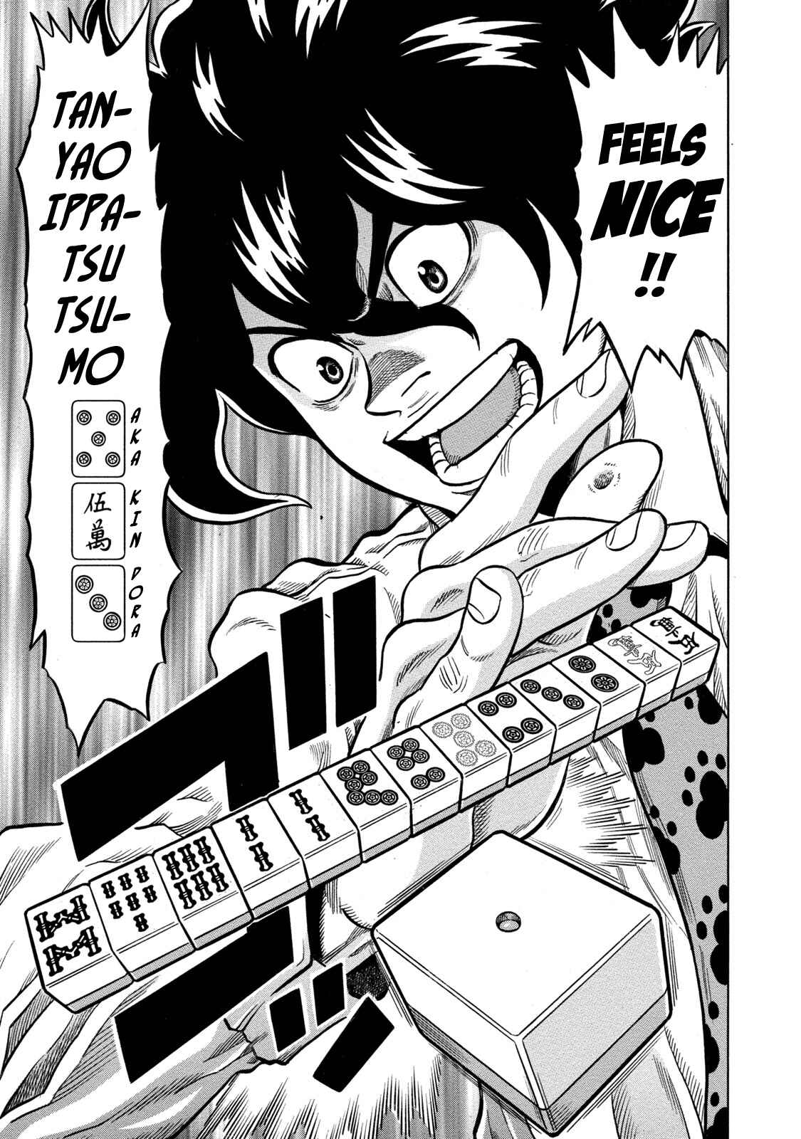 Page 19 Chapter 63 The Prodigy of Iron Calls: Kabukichou Domination Arc