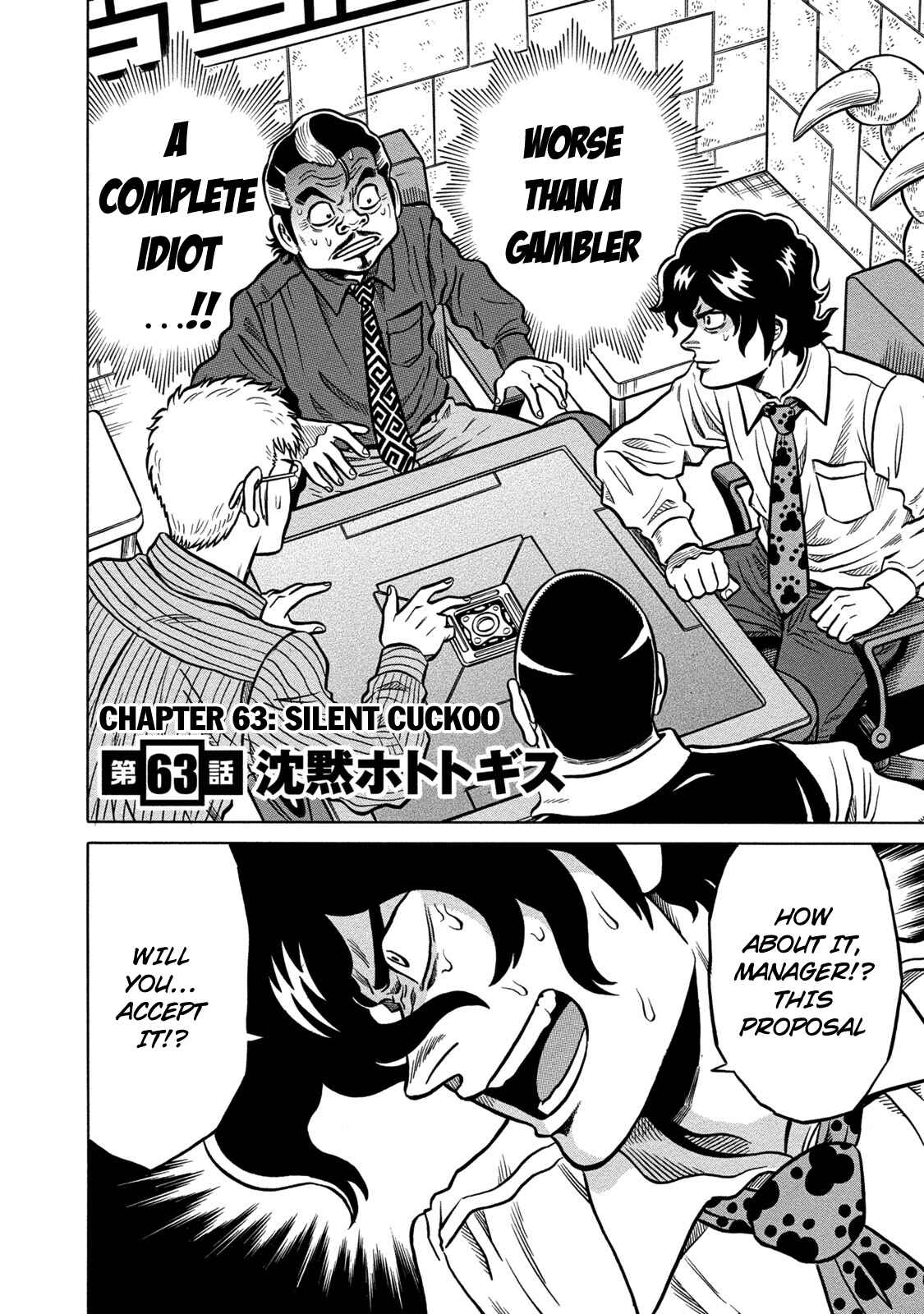 Page 2 Chapter 63 The Prodigy of Iron Calls: Kabukichou Domination Arc