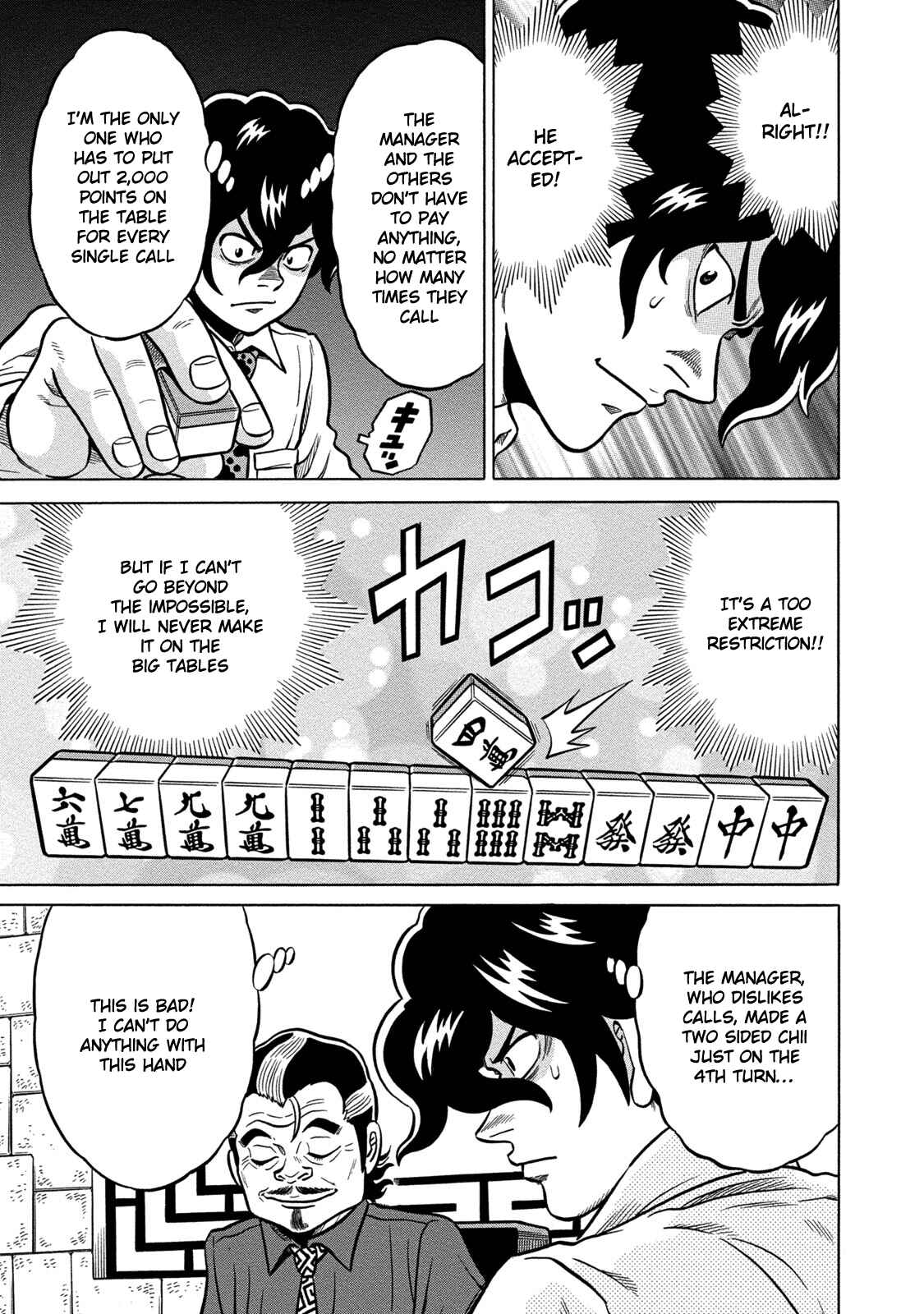 Page 5 Chapter 63 The Prodigy of Iron Calls: Kabukichou Domination Arc