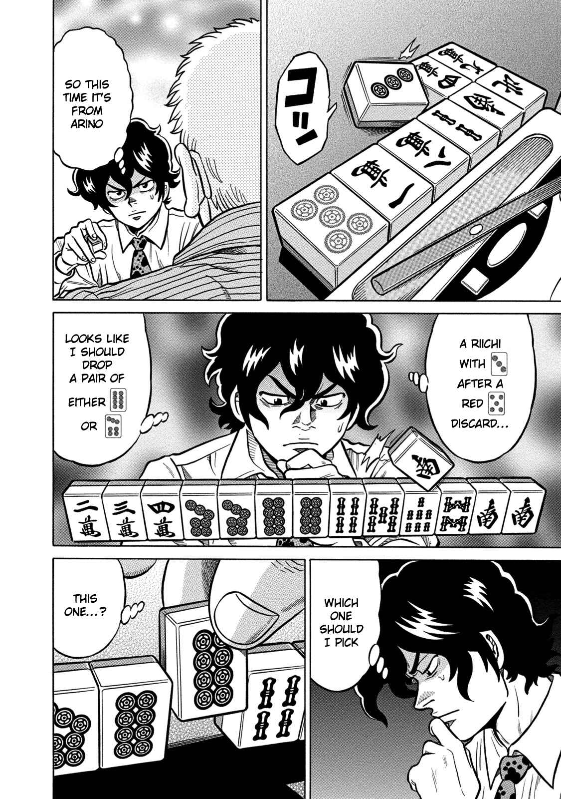 Page 8 Chapter 63 The Prodigy of Iron Calls: Kabukichou Domination Arc