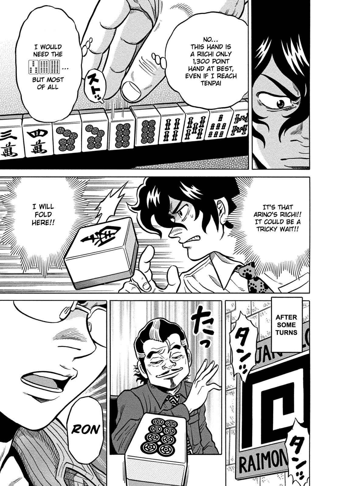 Page 9 Chapter 63 The Prodigy of Iron Calls: Kabukichou Domination Arc