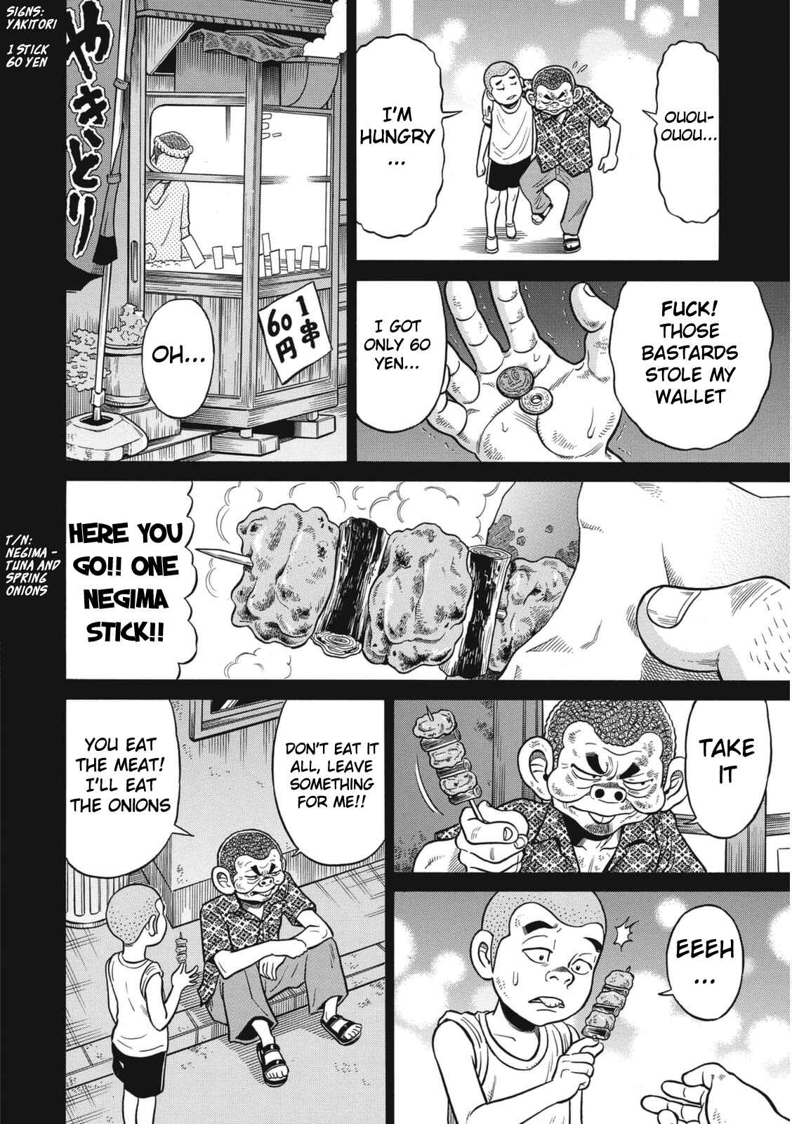 Page 11 Chapter 11 The Prodigy of Iron Calls: Kabukichou Domination Arc