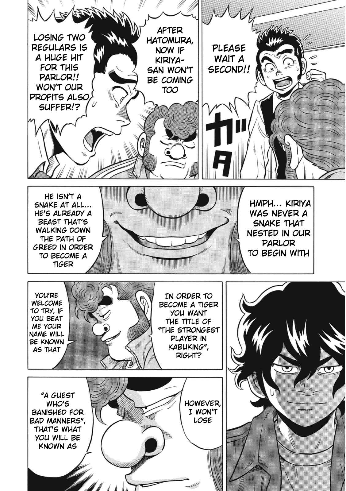 Page 19 Chapter 11 The Prodigy of Iron Calls: Kabukichou Domination Arc