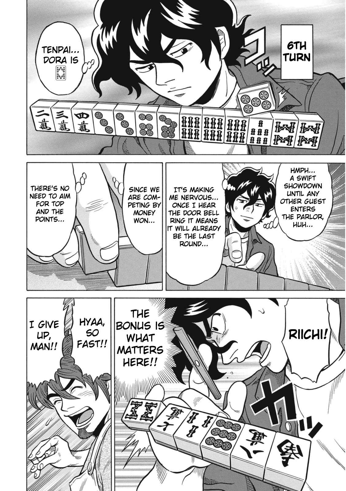 Page 23 Chapter 11 The Prodigy of Iron Calls: Kabukichou Domination Arc