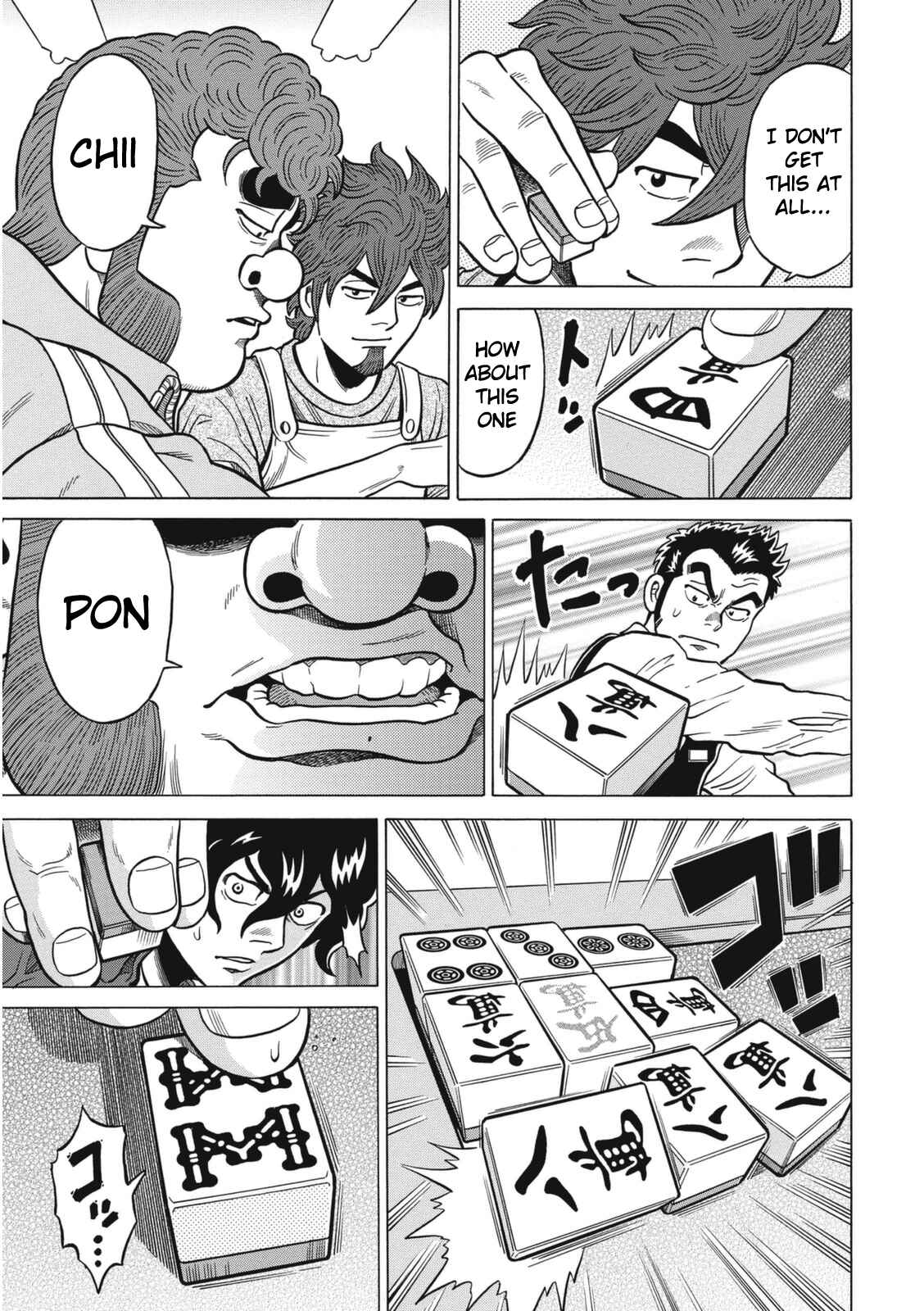 Page 24 Chapter 11 The Prodigy of Iron Calls: Kabukichou Domination Arc