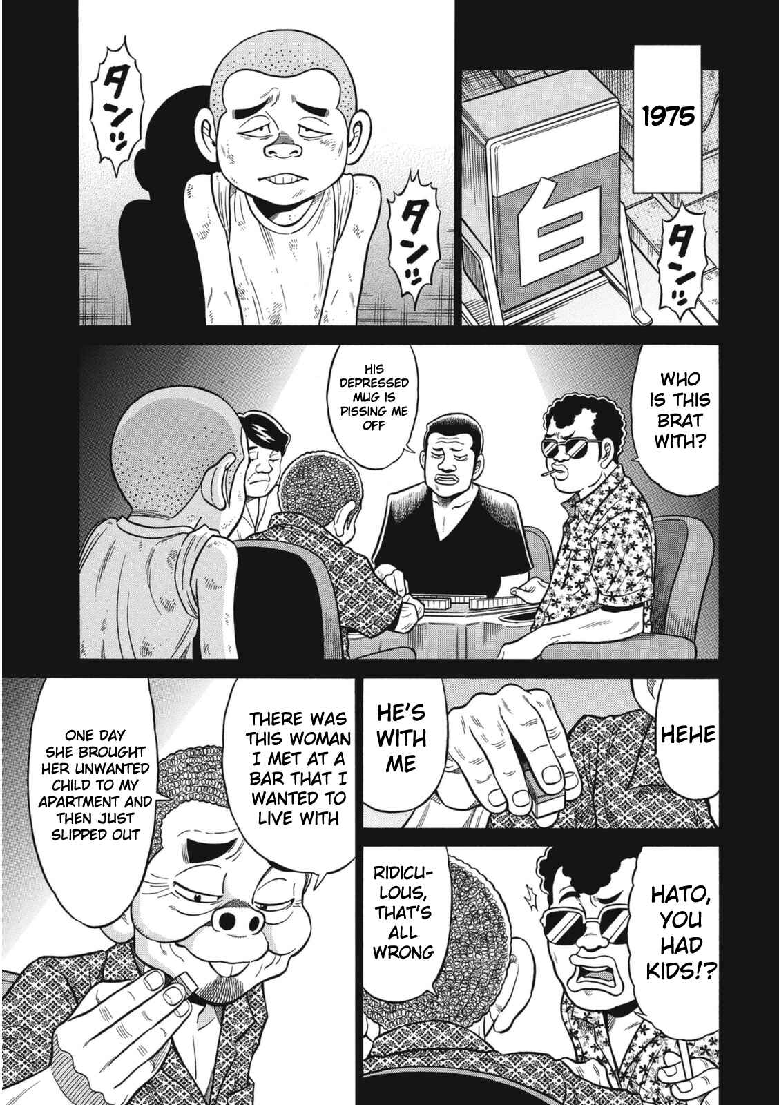 Page 8 Chapter 11 The Prodigy of Iron Calls: Kabukichou Domination Arc