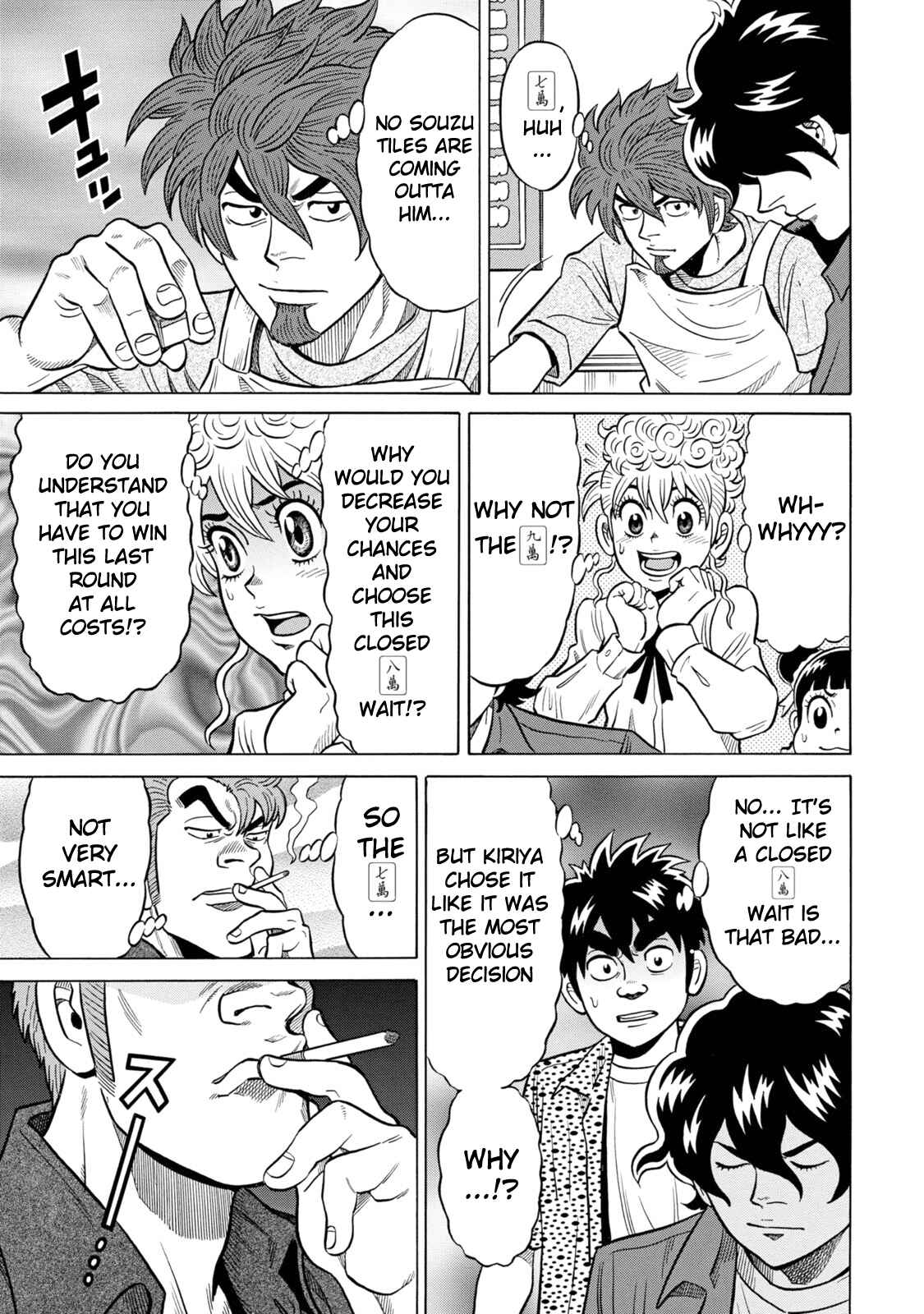 Page 11 Chapter 21 The Prodigy of Iron Calls: Kabukichou Domination Arc
