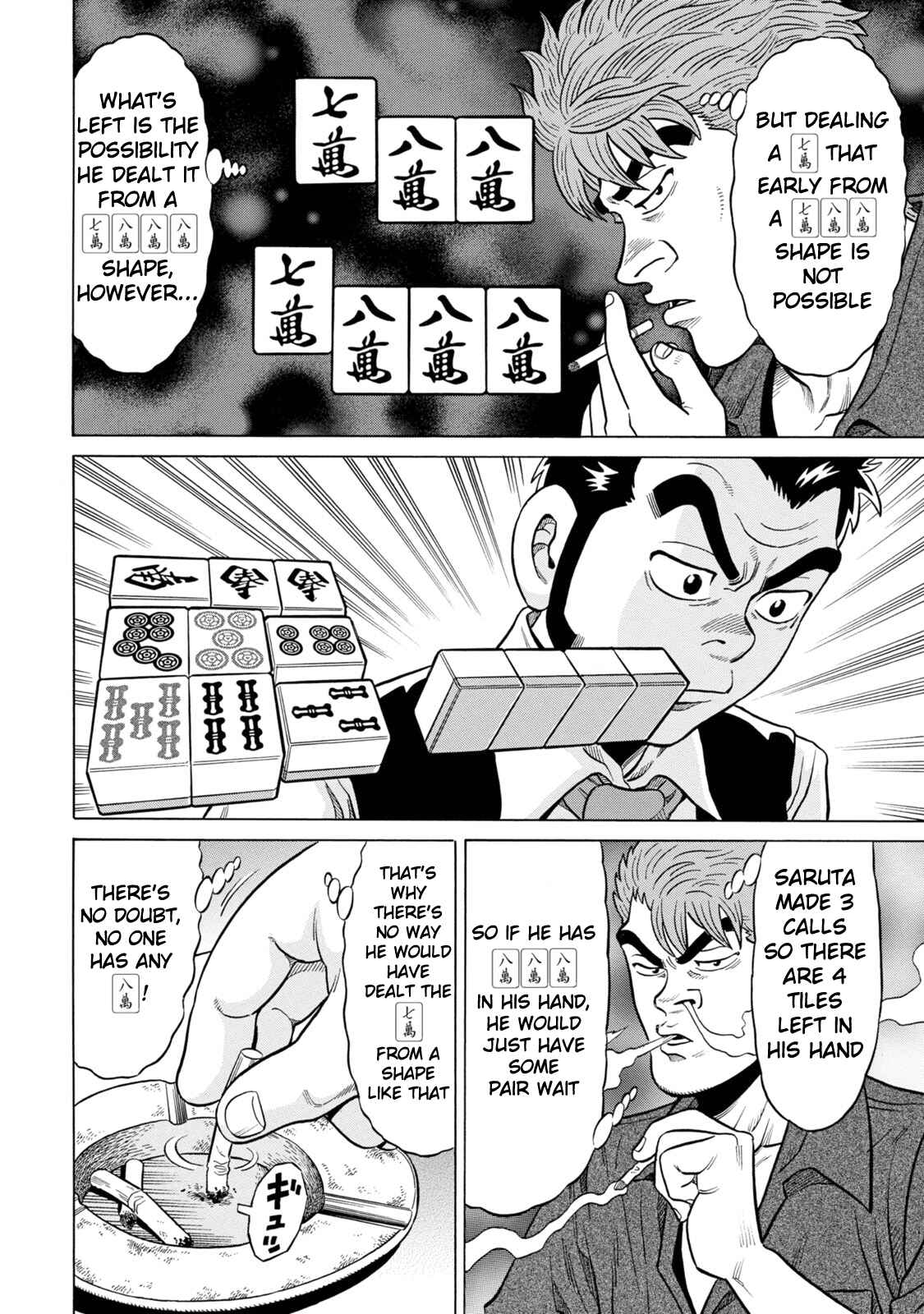 Page 16 Chapter 21 The Prodigy of Iron Calls: Kabukichou Domination Arc