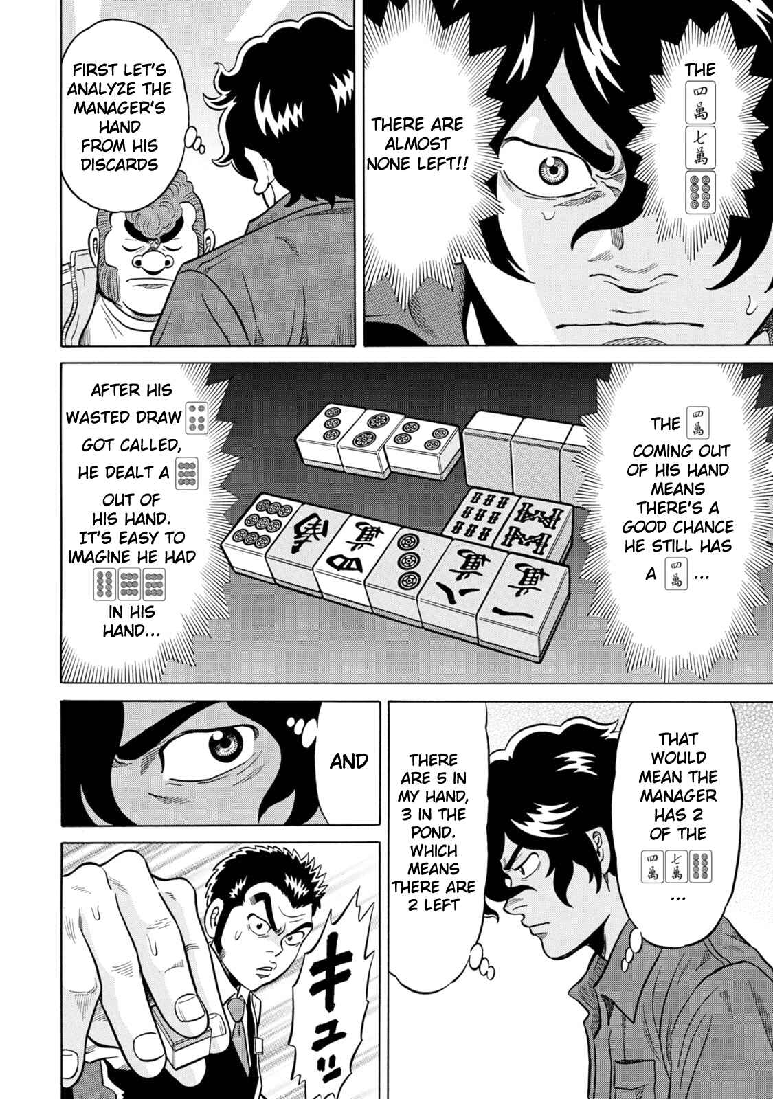 Page 18 Chapter 21 The Prodigy of Iron Calls: Kabukichou Domination Arc