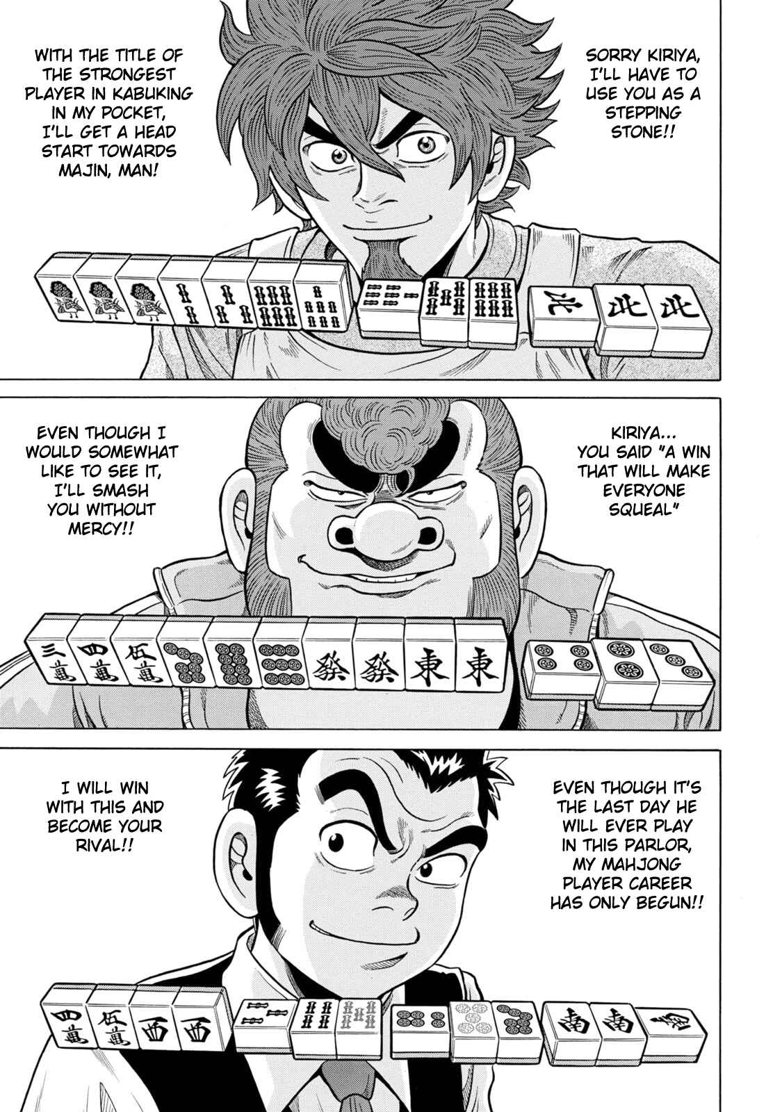Page 25 Chapter 21 The Prodigy of Iron Calls: Kabukichou Domination Arc
