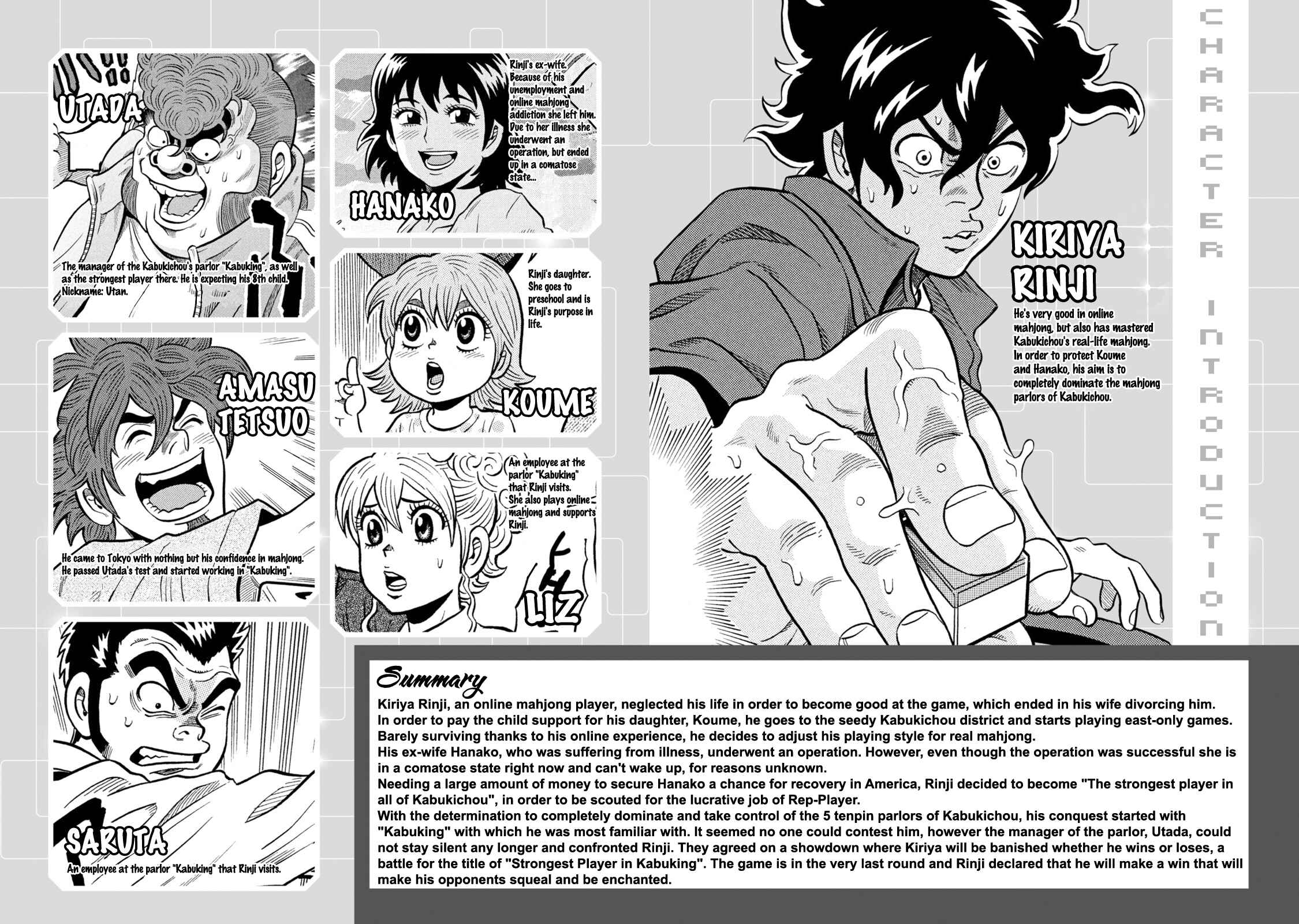 Page 5 Chapter 21 The Prodigy of Iron Calls: Kabukichou Domination Arc