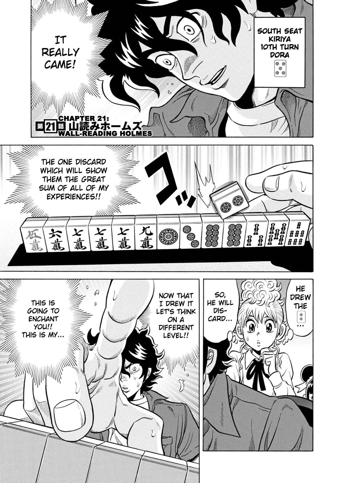 Page 7 Chapter 21 The Prodigy of Iron Calls: Kabukichou Domination Arc