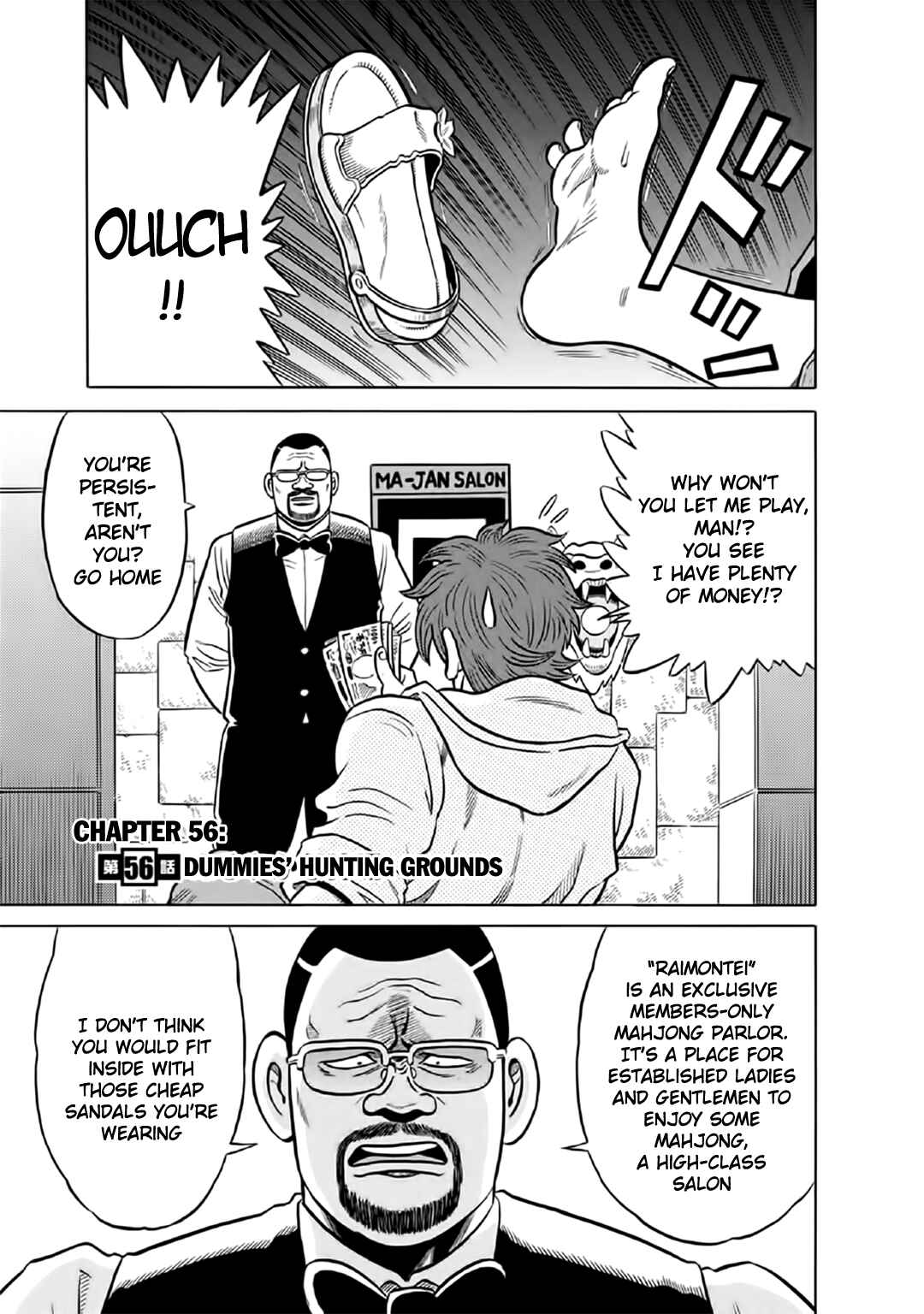 Page 1 Chapter 56 The Prodigy of Iron Calls: Kabukichou Domination Arc