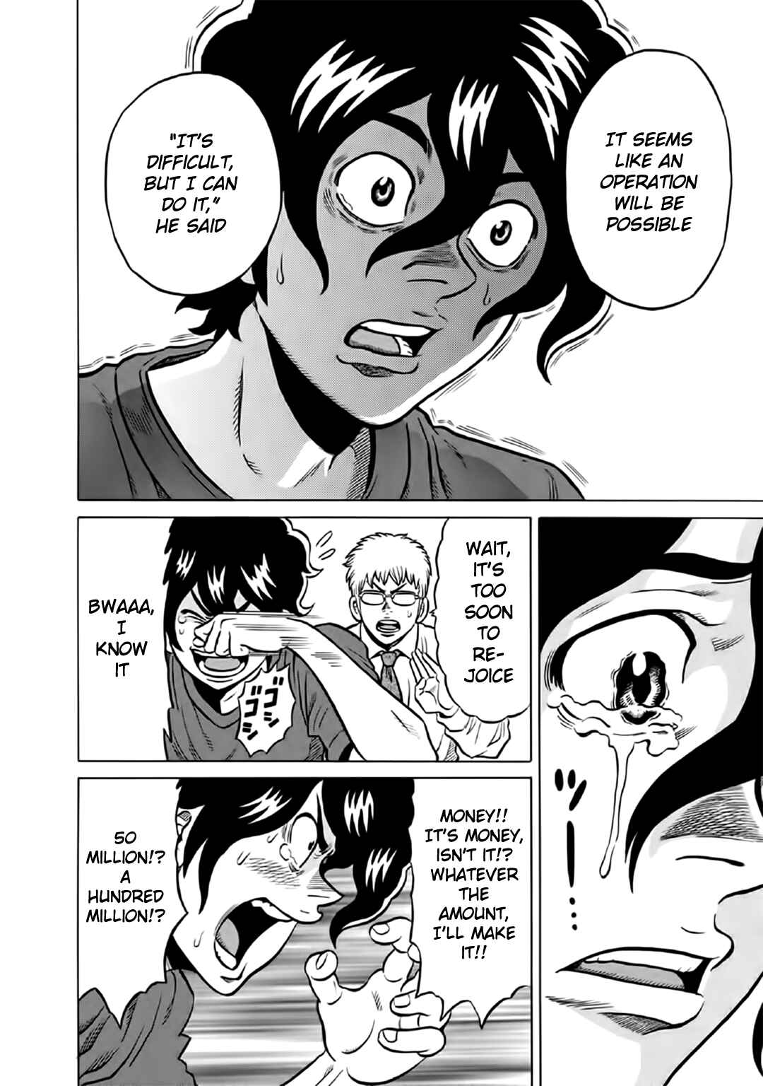 Page 16 Chapter 56 The Prodigy of Iron Calls: Kabukichou Domination Arc